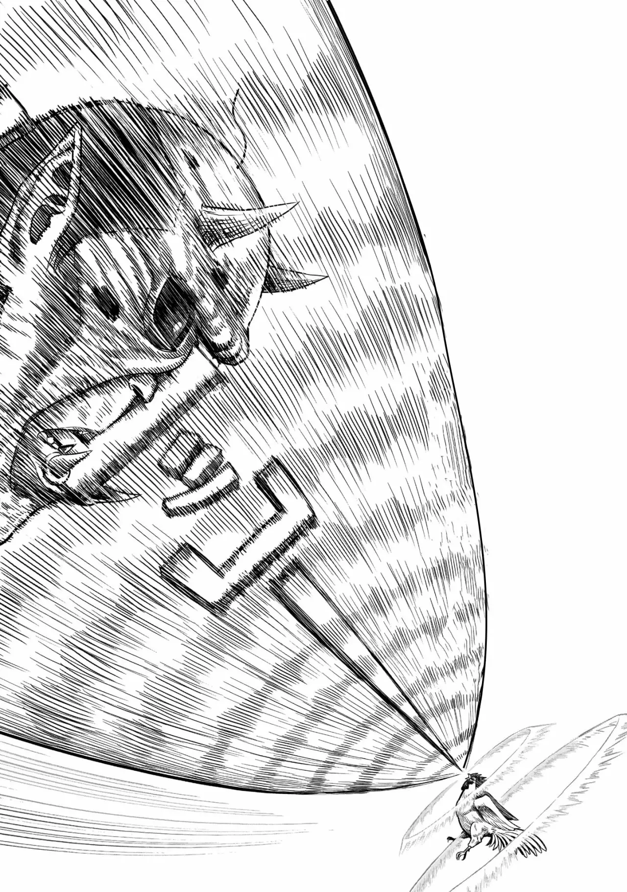 Niwatori Fighter Capítulo 3 - Page 26