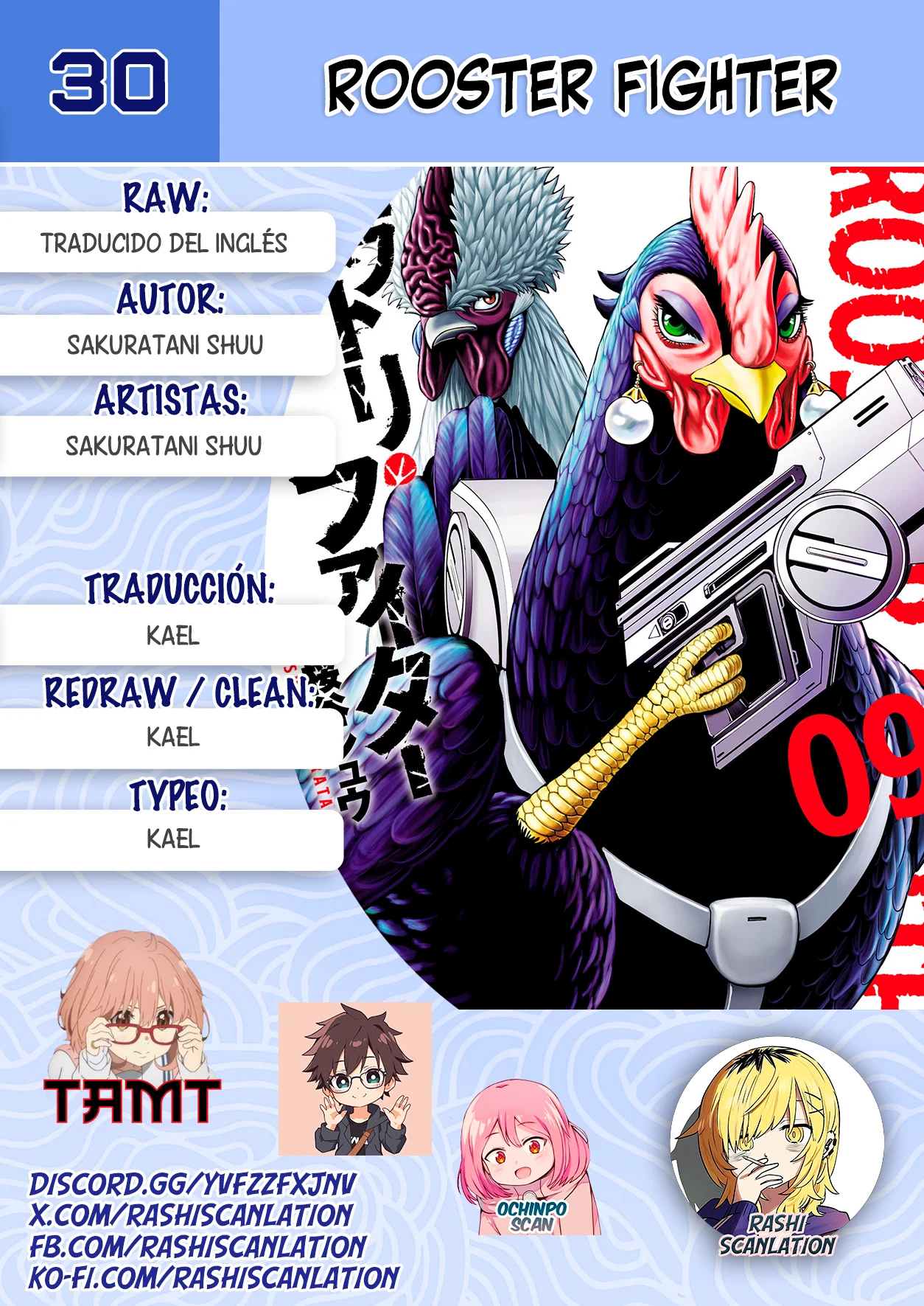 Niwatori Fighter Capítulo 30 - Page 1