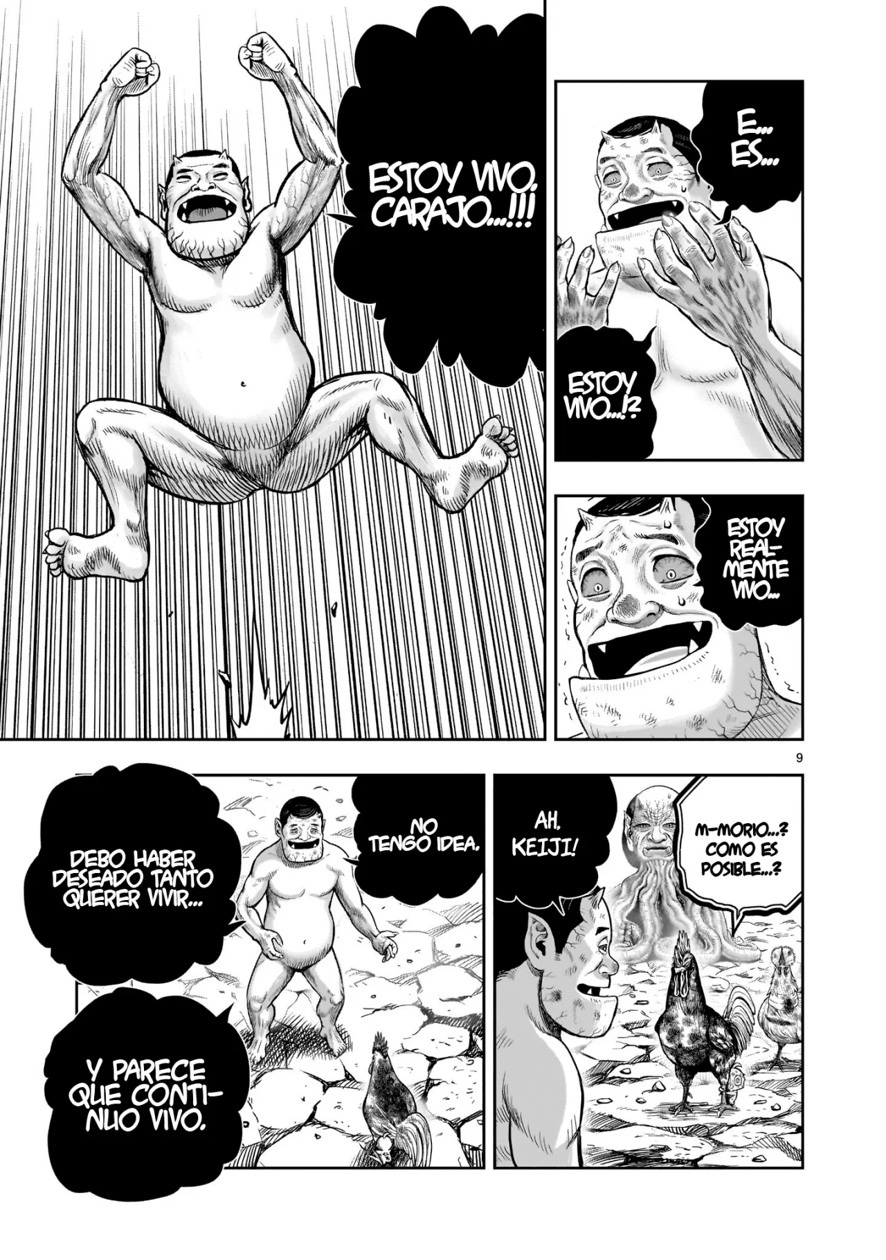 Niwatori Fighter Capítulo 30 - Page 13