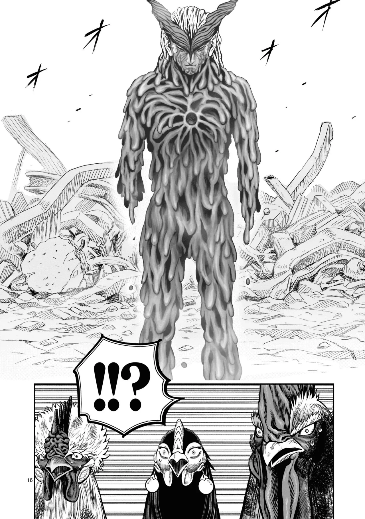 Niwatori Fighter Capítulo 30 - Page 20