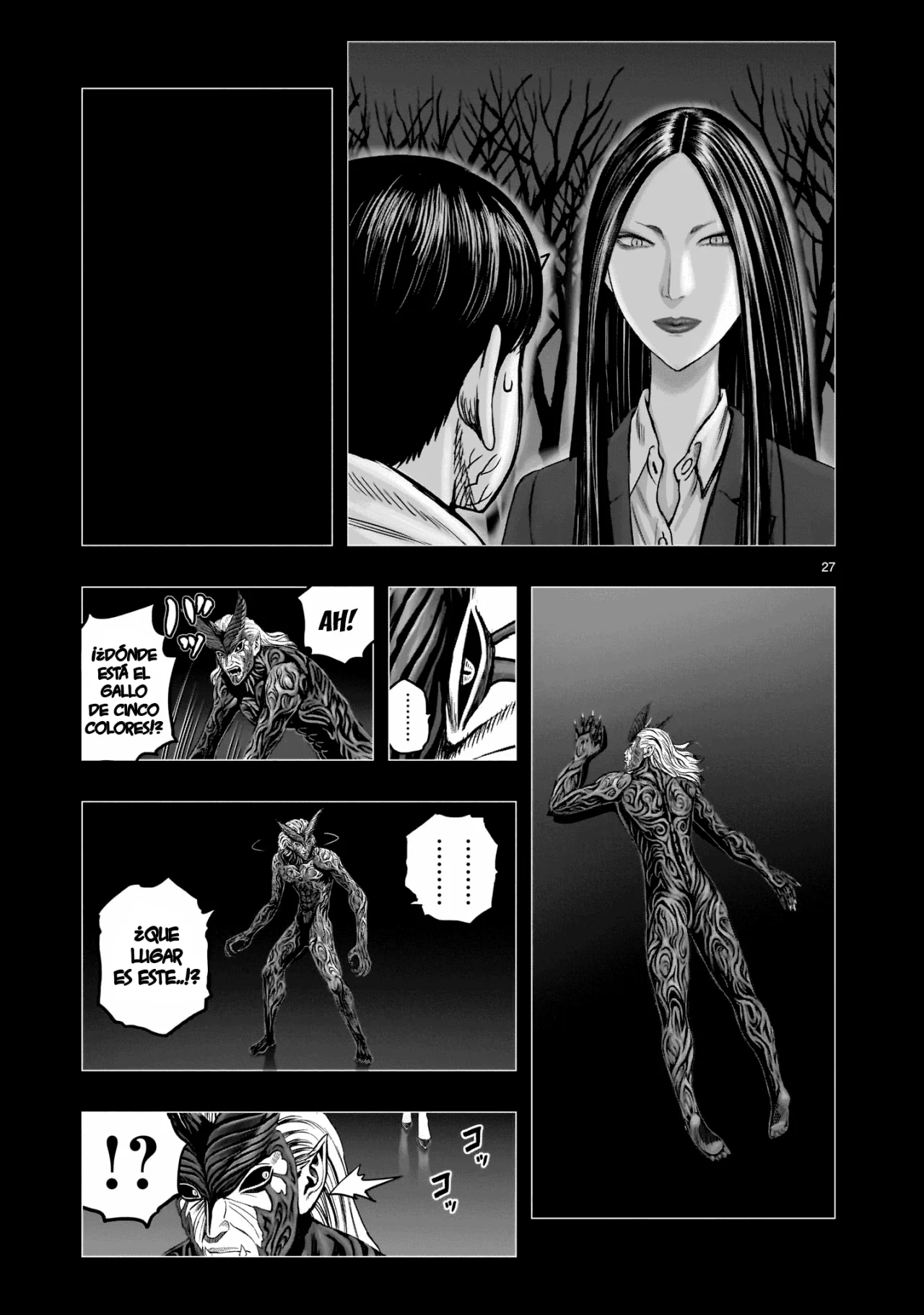 Niwatori Fighter Capítulo 30 - Page 31