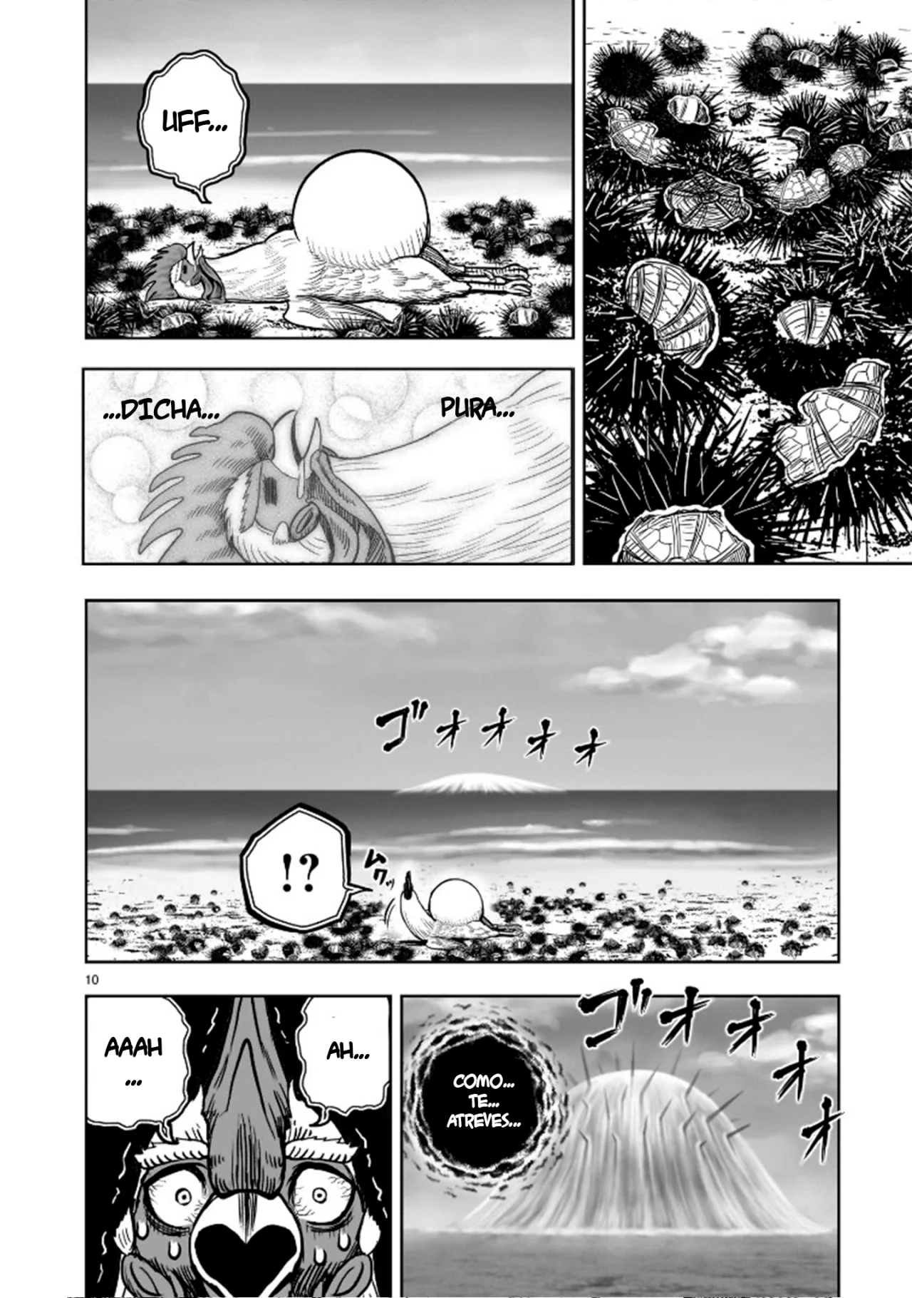 Niwatori Fighter Capítulo 32 - Page 14