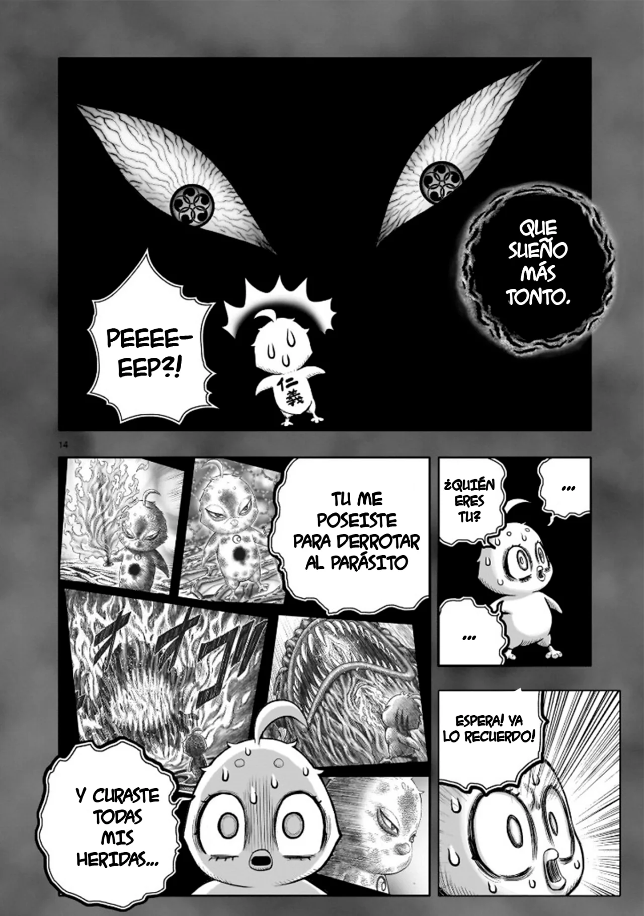 Niwatori Fighter Capítulo 32 - Page 18