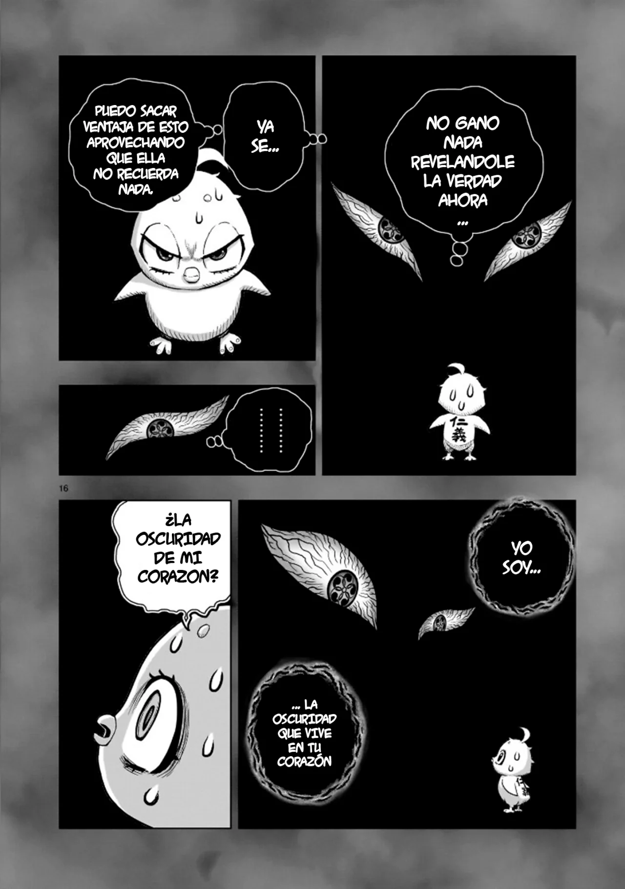 Niwatori Fighter Capítulo 32 - Page 20