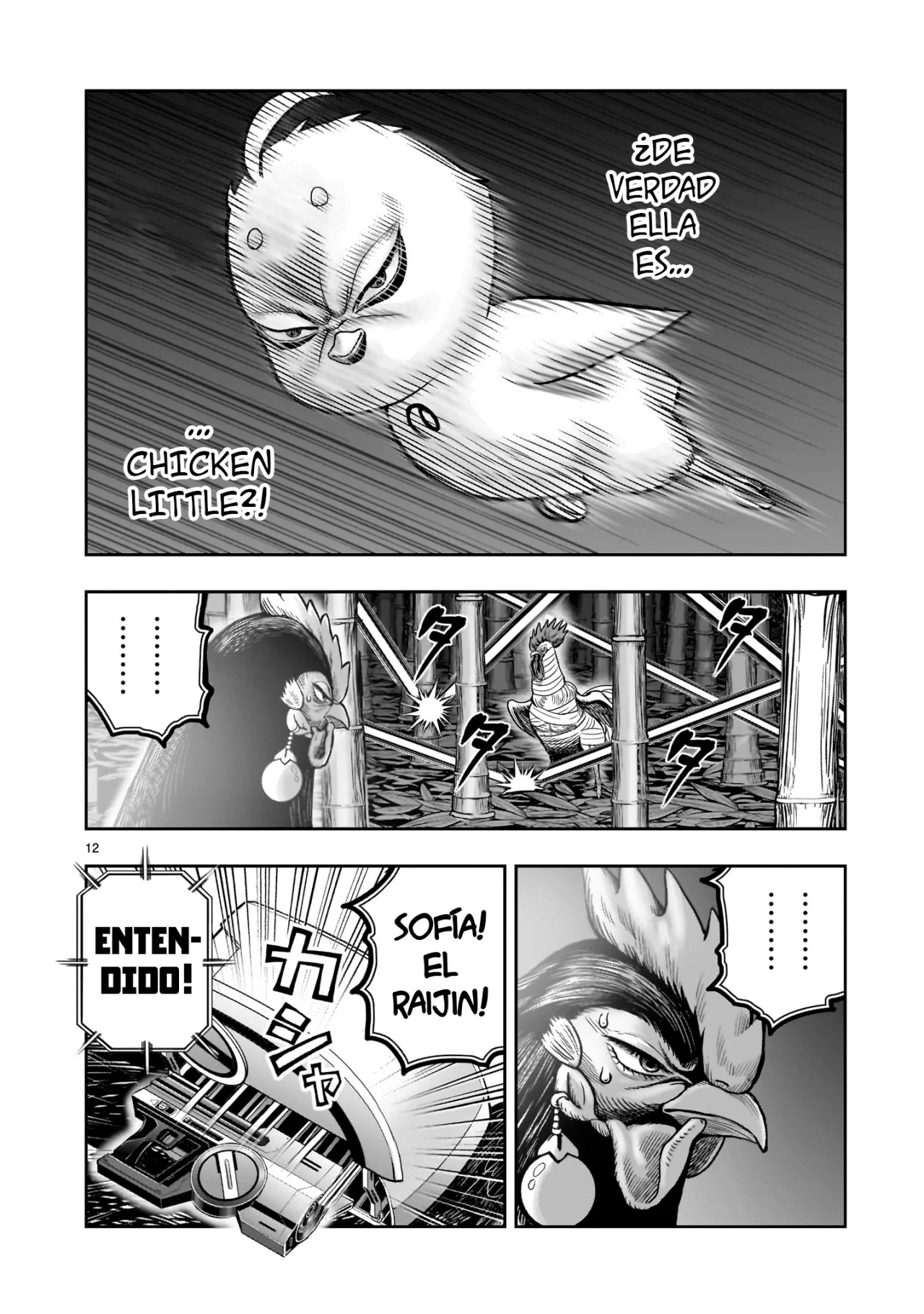 Niwatori Fighter Capítulo 33 - Page 15