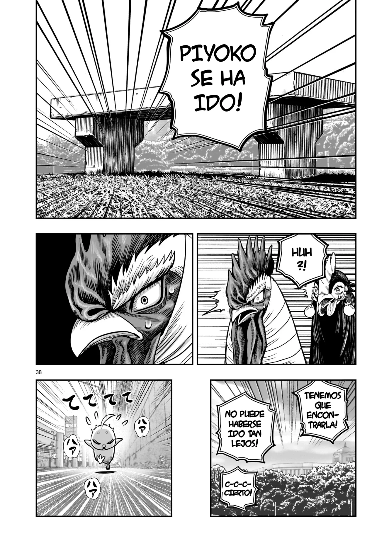 Niwatori Fighter Capítulo 33 - Page 41