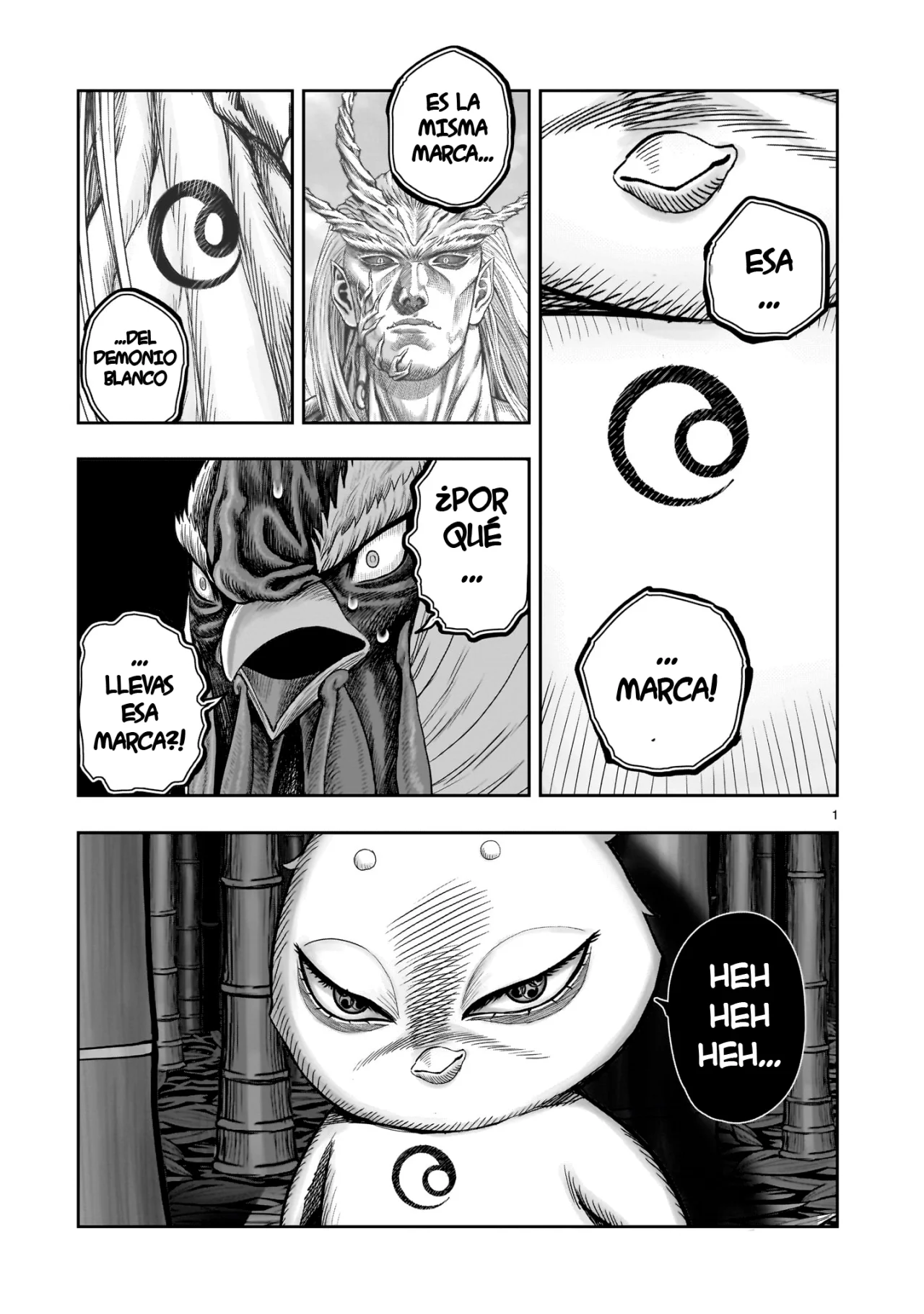 Niwatori Fighter Capítulo 33 - Page 5