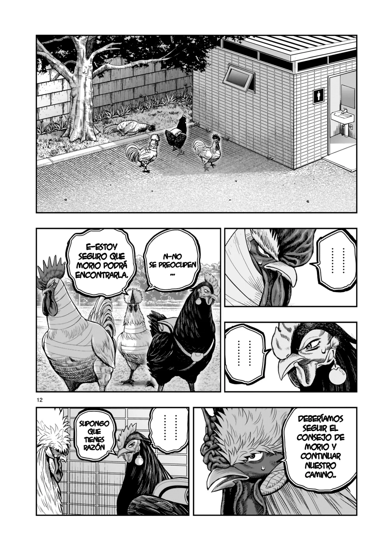 Niwatori Fighter Capítulo 34 - Page 16