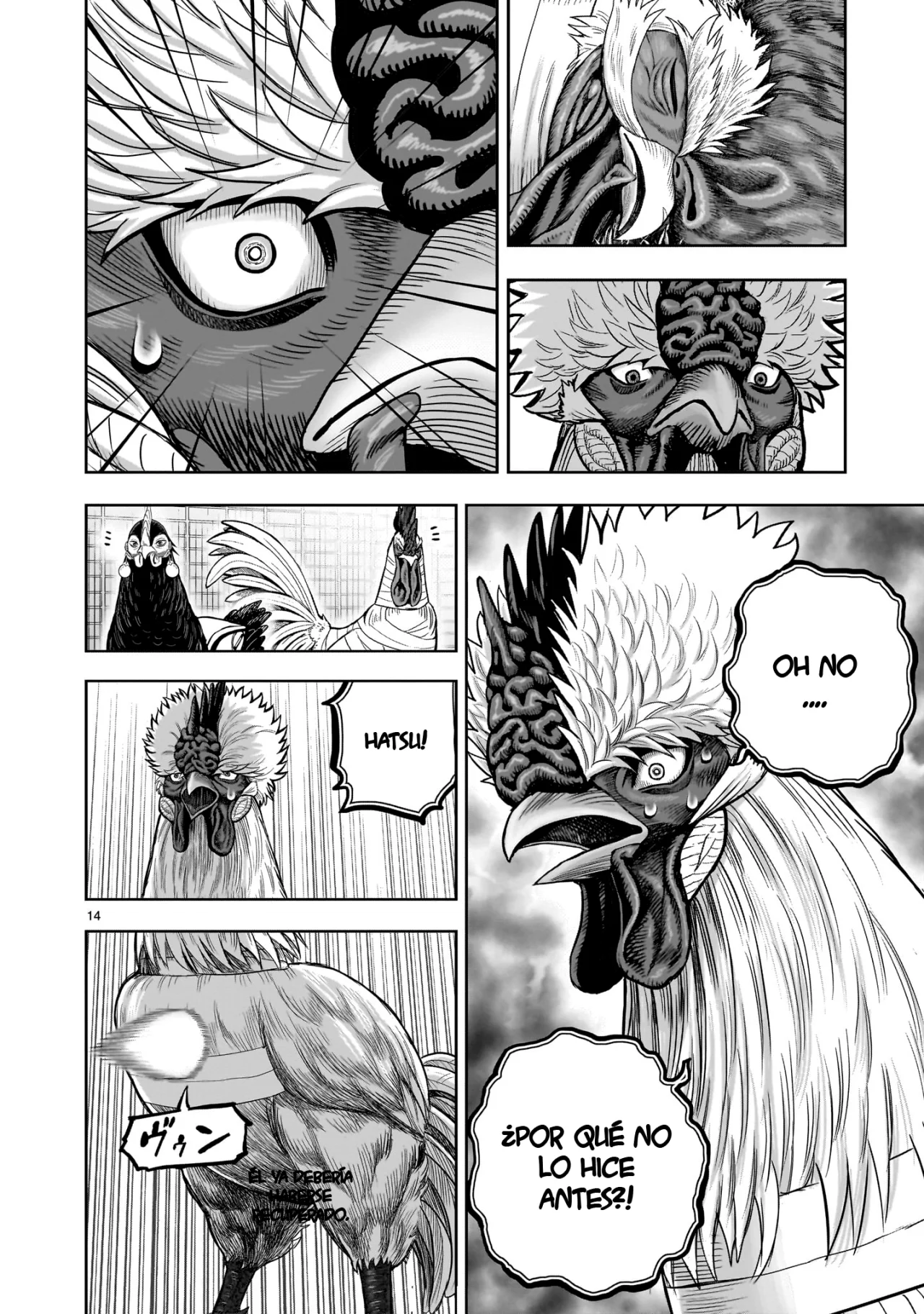Niwatori Fighter Capítulo 34 - Page 18
