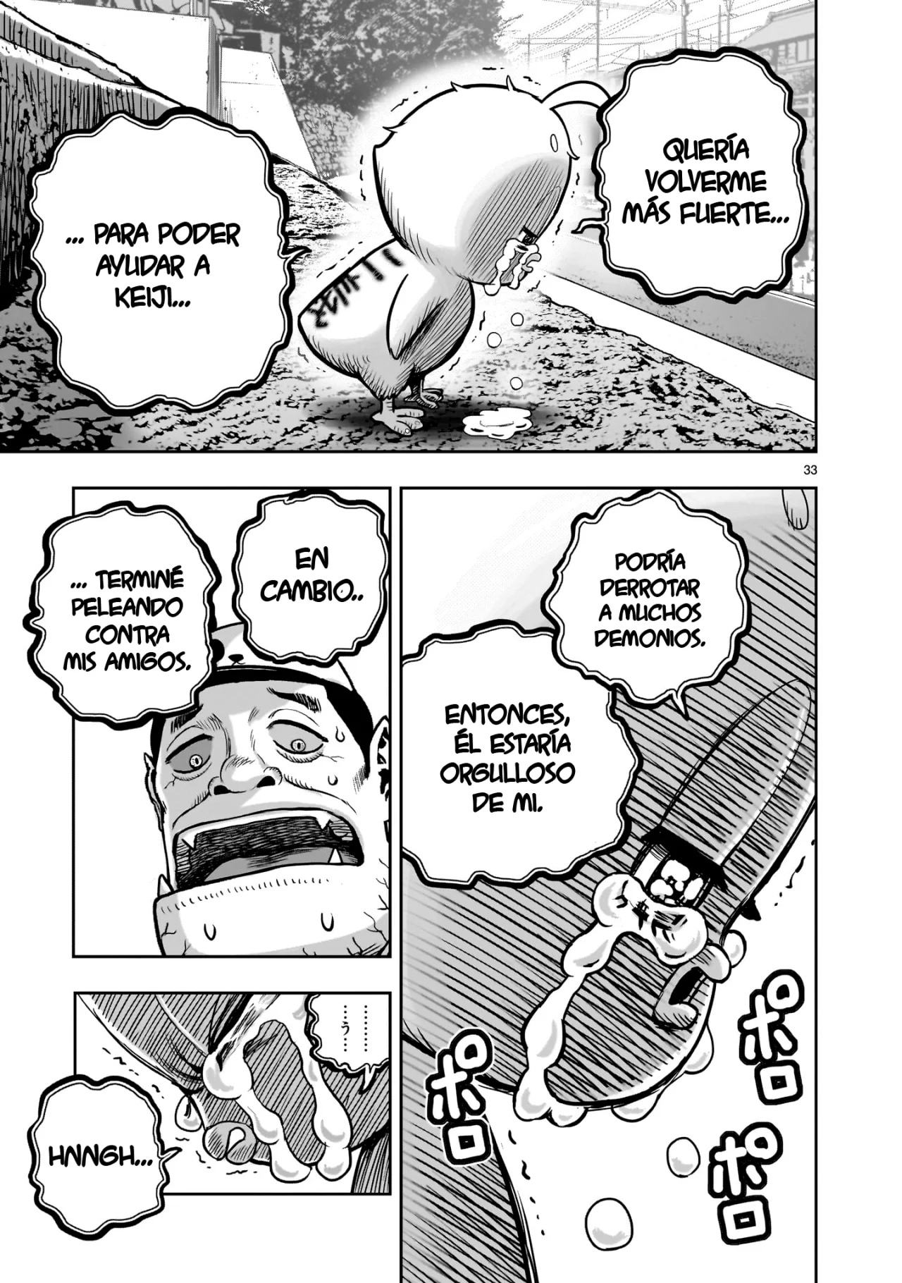Niwatori Fighter Capítulo 34 - Page 37