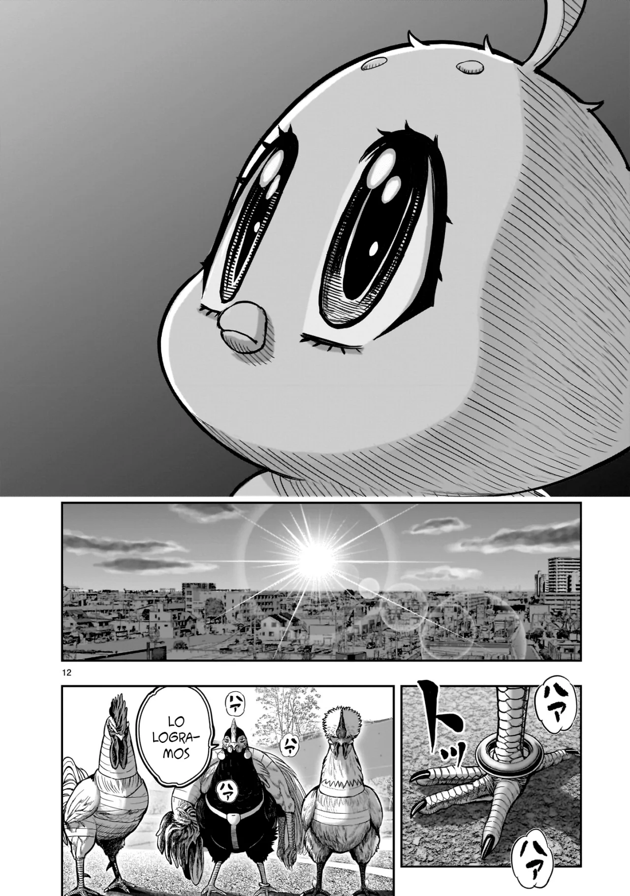 Niwatori Fighter Capítulo 35 - Page 16