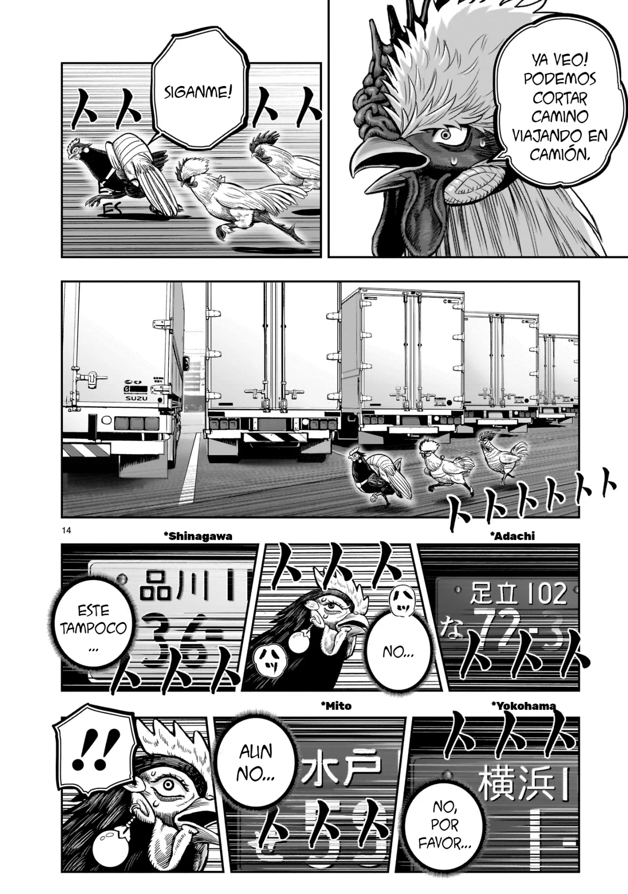Niwatori Fighter Capítulo 35 - Page 18