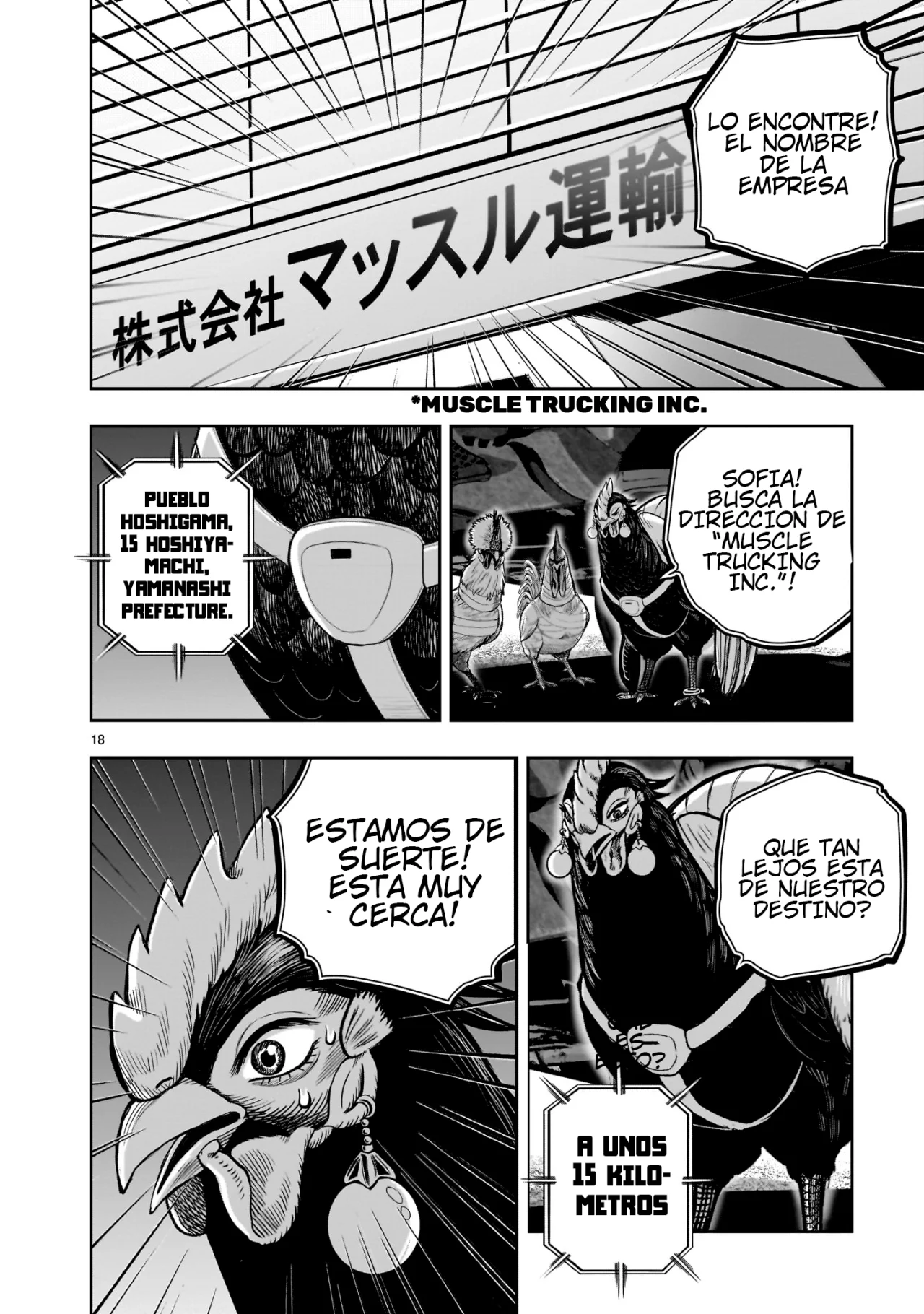 Niwatori Fighter Capítulo 35 - Page 22
