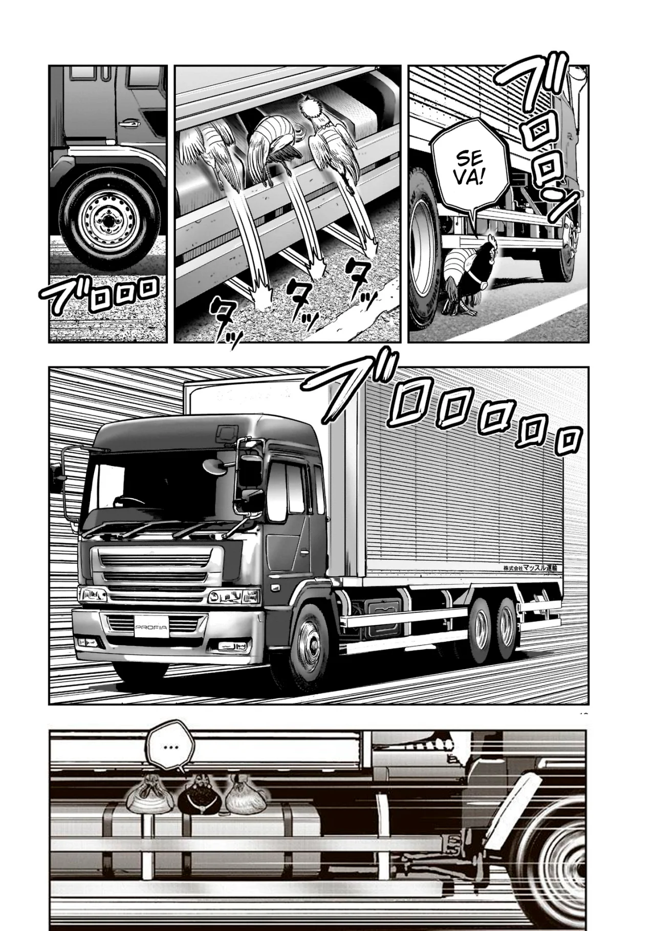 Niwatori Fighter Capítulo 35 - Page 23