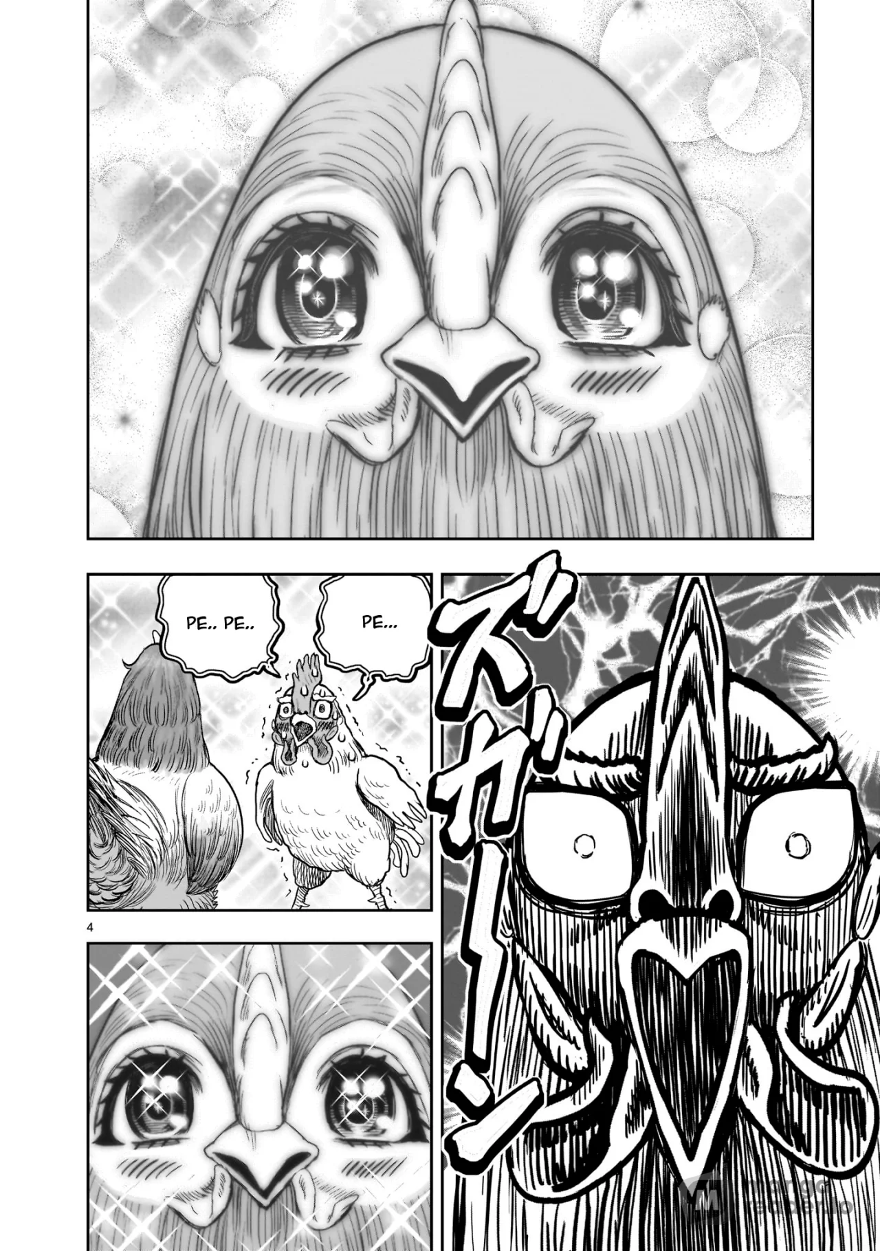 Niwatori Fighter Capítulo 36.5 - Page 8