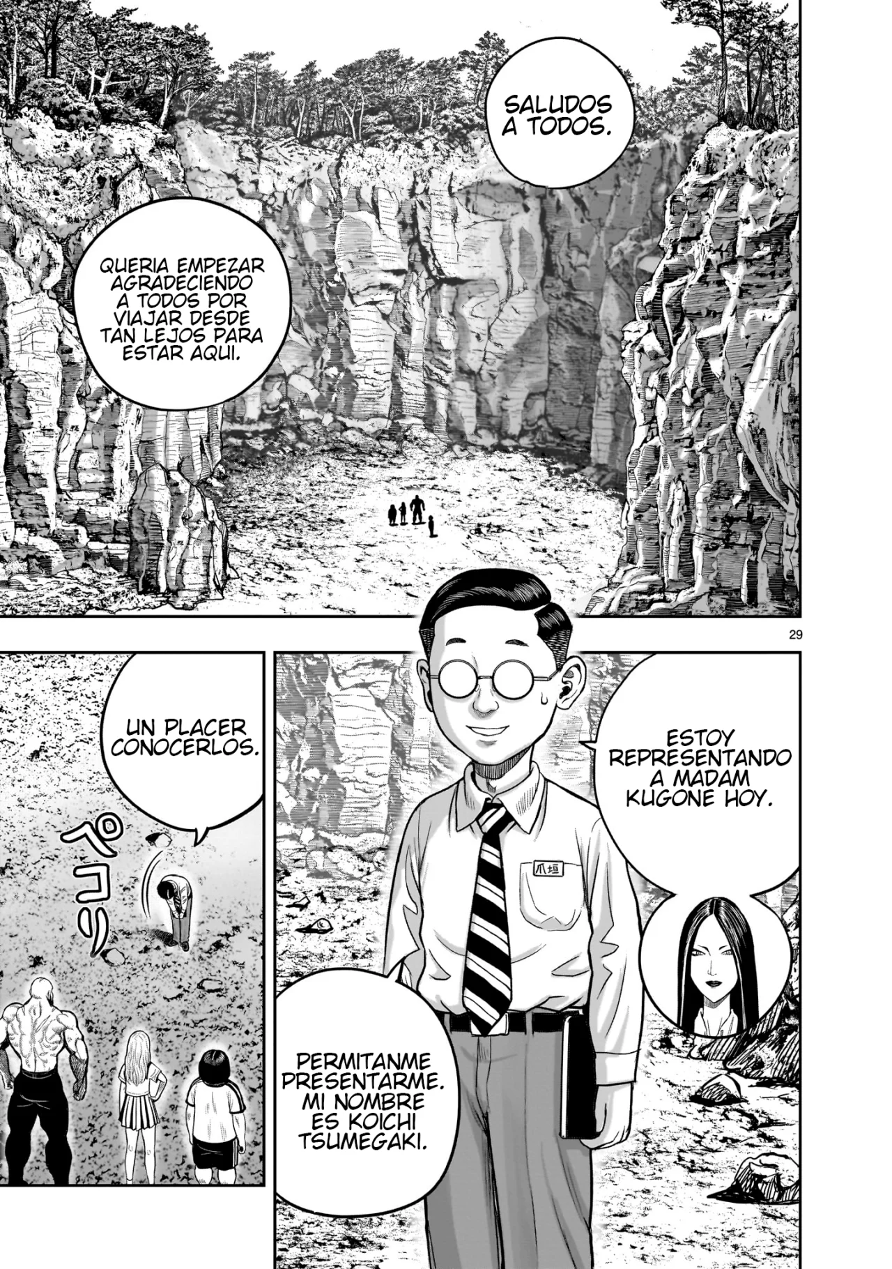 Niwatori Fighter Capítulo 36 - Page 31