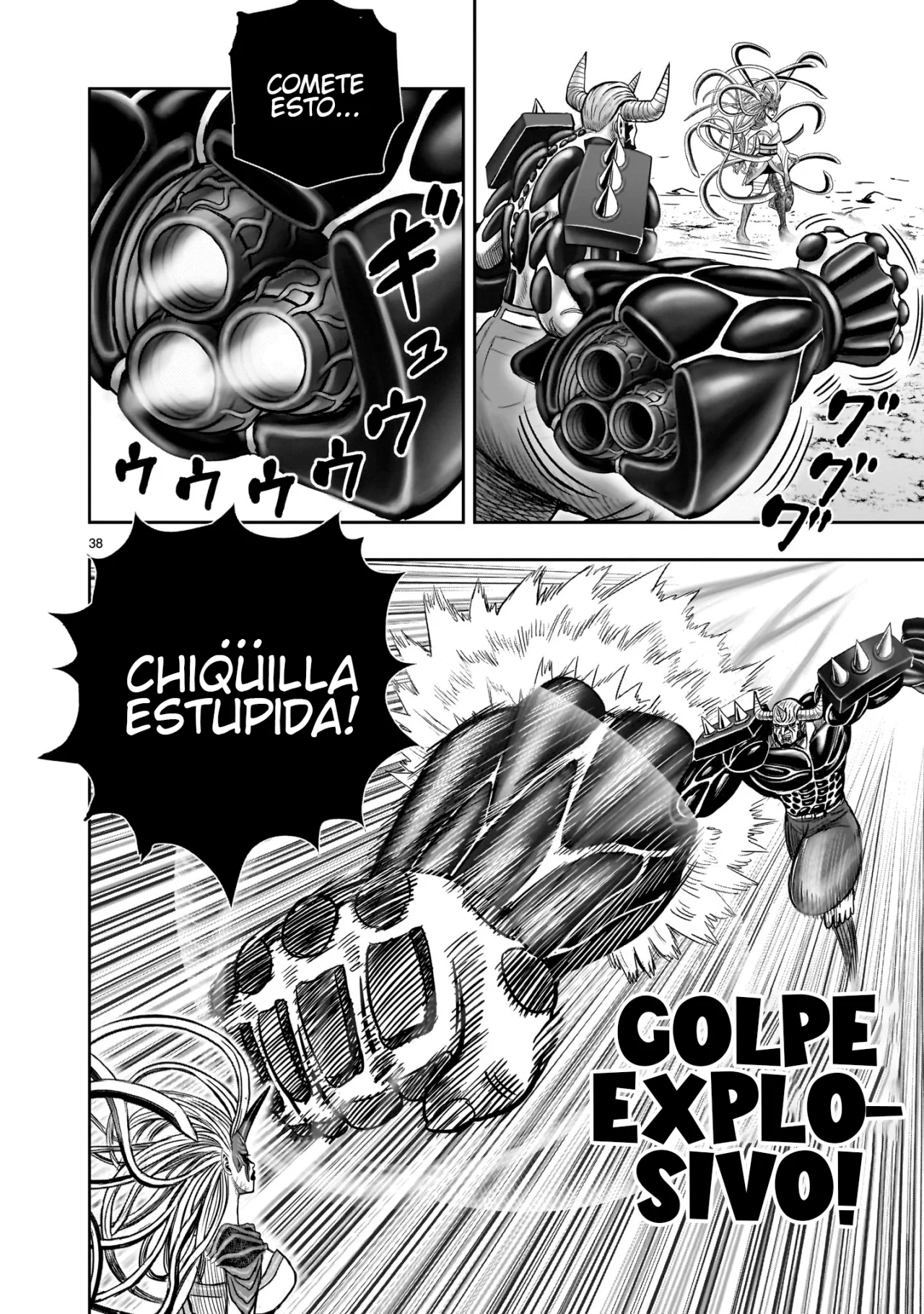 Niwatori Fighter Capítulo 36 - Page 40
