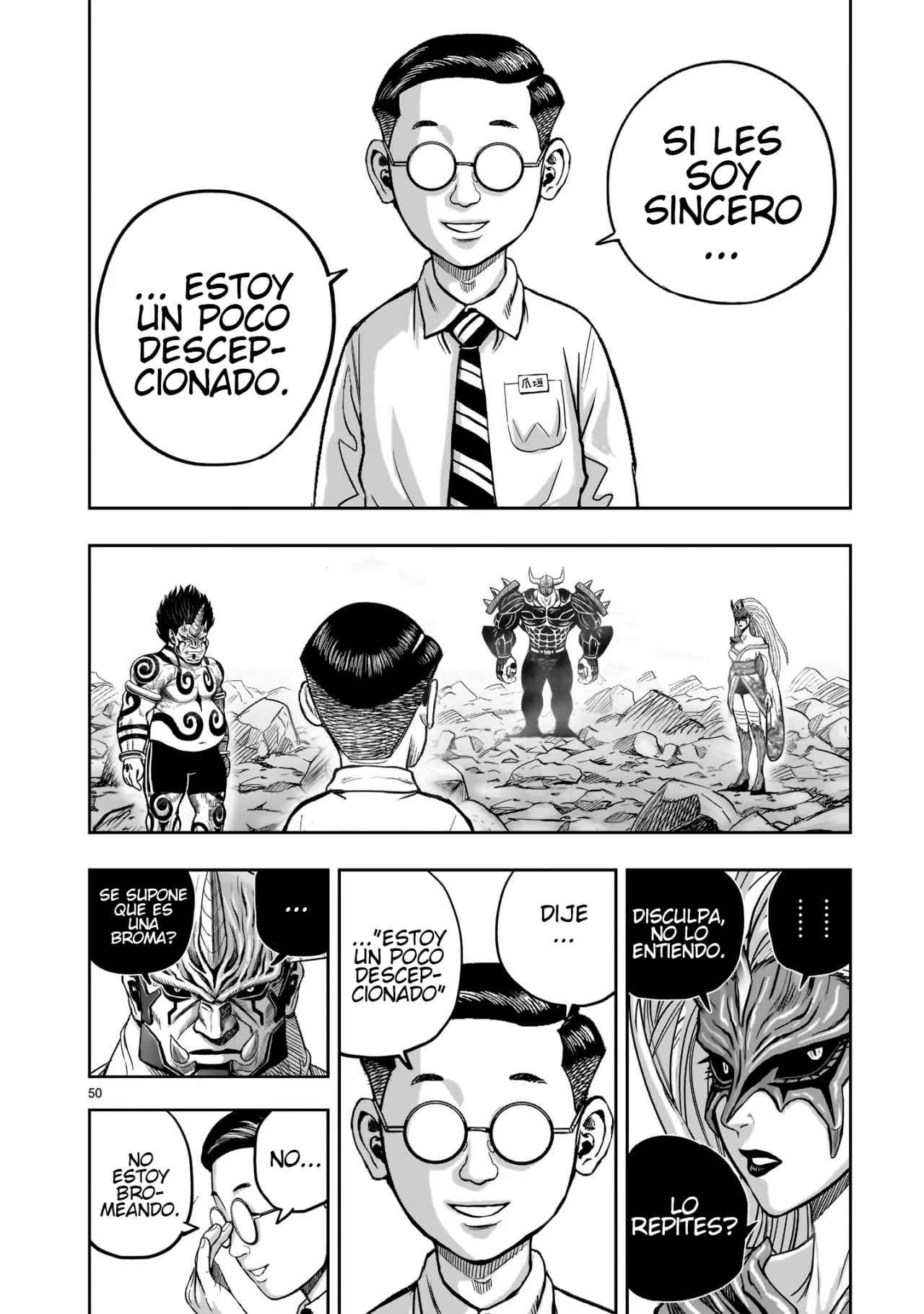 Niwatori Fighter Capítulo 36 - Page 51