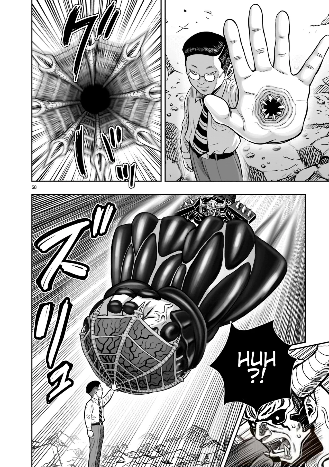 Niwatori Fighter Capítulo 36 - Page 59