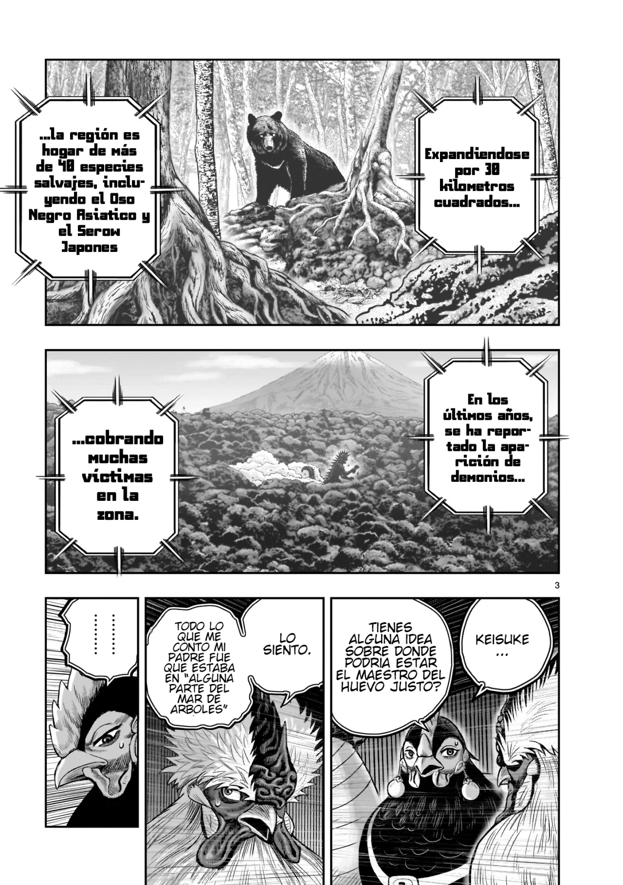 Niwatori Fighter Capítulo 36 - Page 7