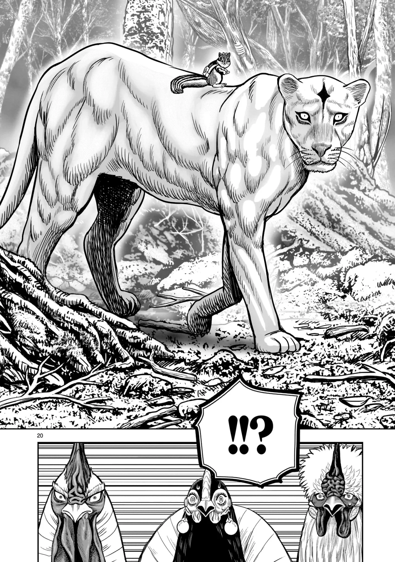 Niwatori Fighter Capítulo 37 - Page 24
