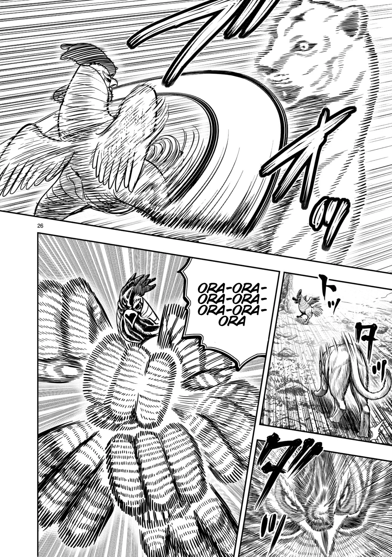 Niwatori Fighter Capítulo 37 - Page 30