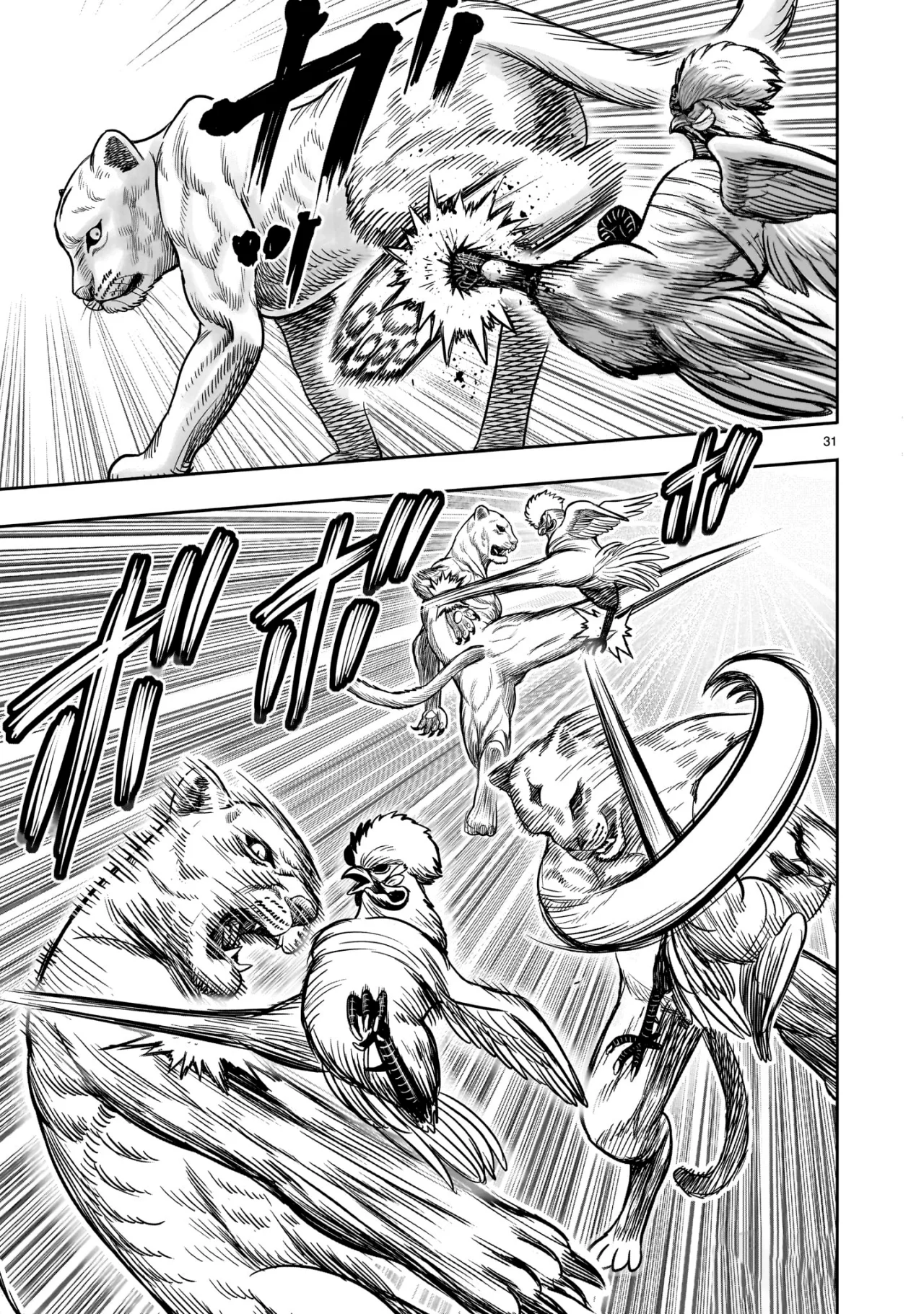 Niwatori Fighter Capítulo 37 - Page 35