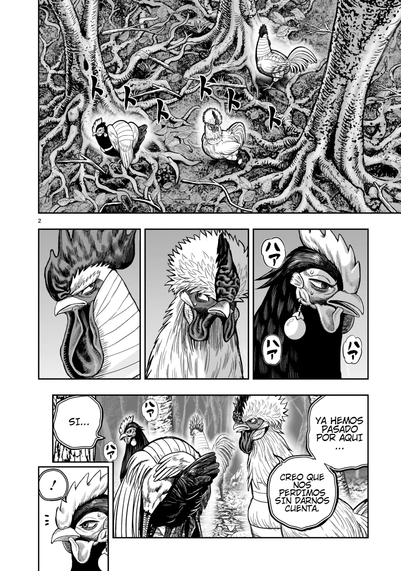 Niwatori Fighter Capítulo 37 - Page 6