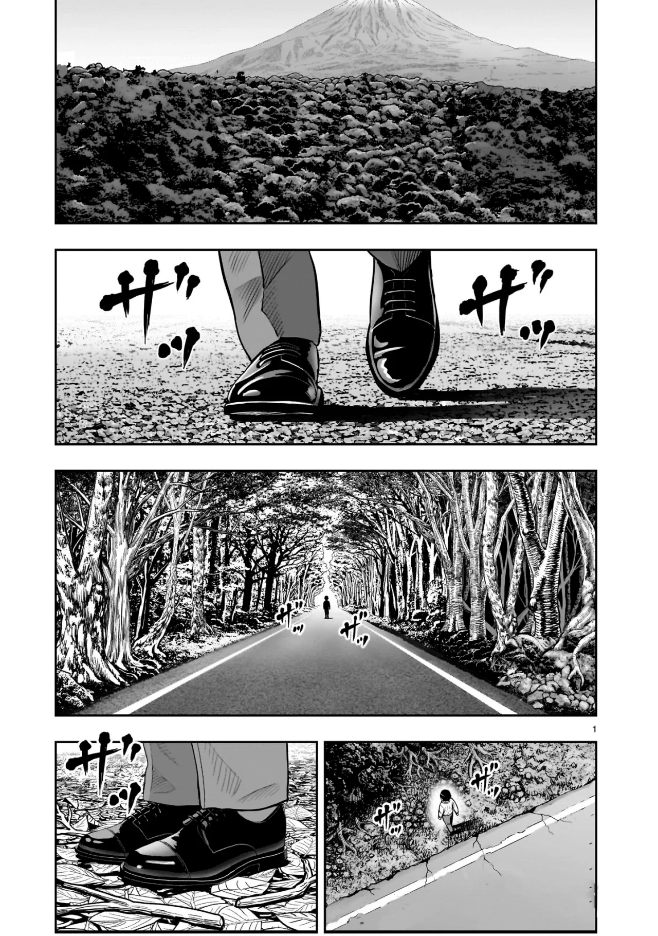 Niwatori Fighter Capítulo 38 - Page 5