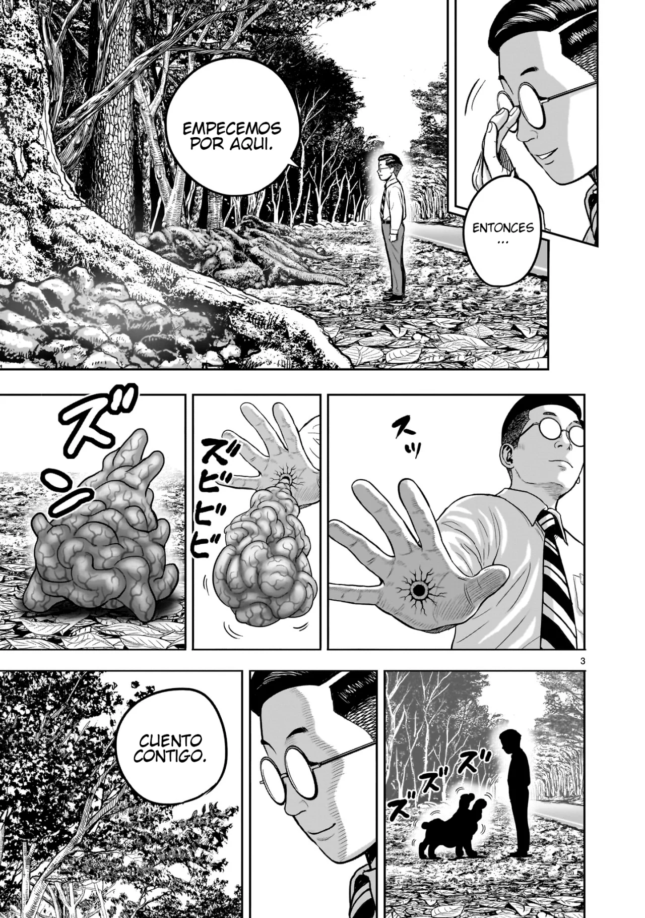 Niwatori Fighter Capítulo 38 - Page 7