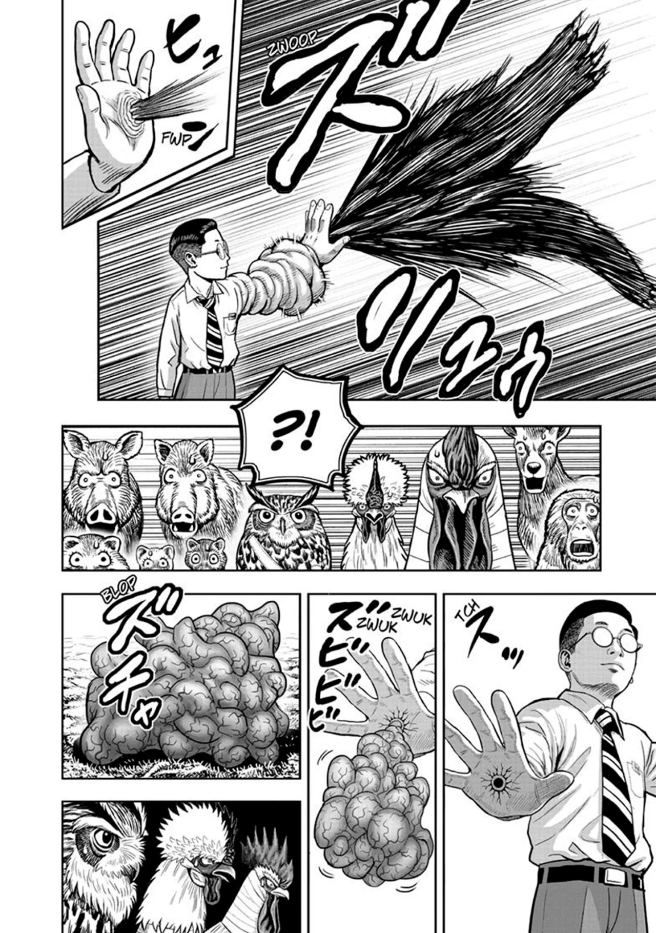 Niwatori Fighter Capítulo 39 - Page 12