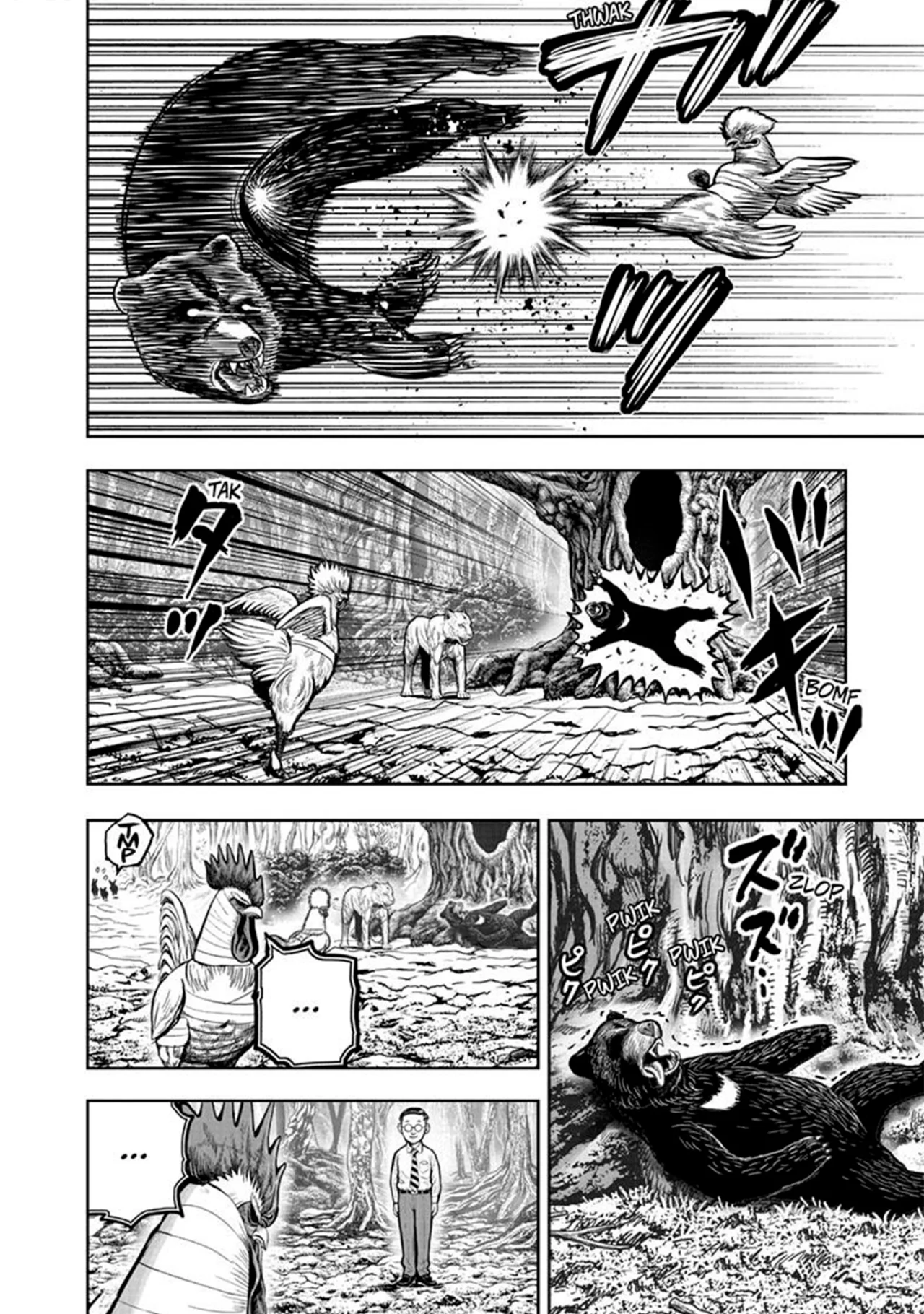 Niwatori Fighter Capítulo 39 - Page 16