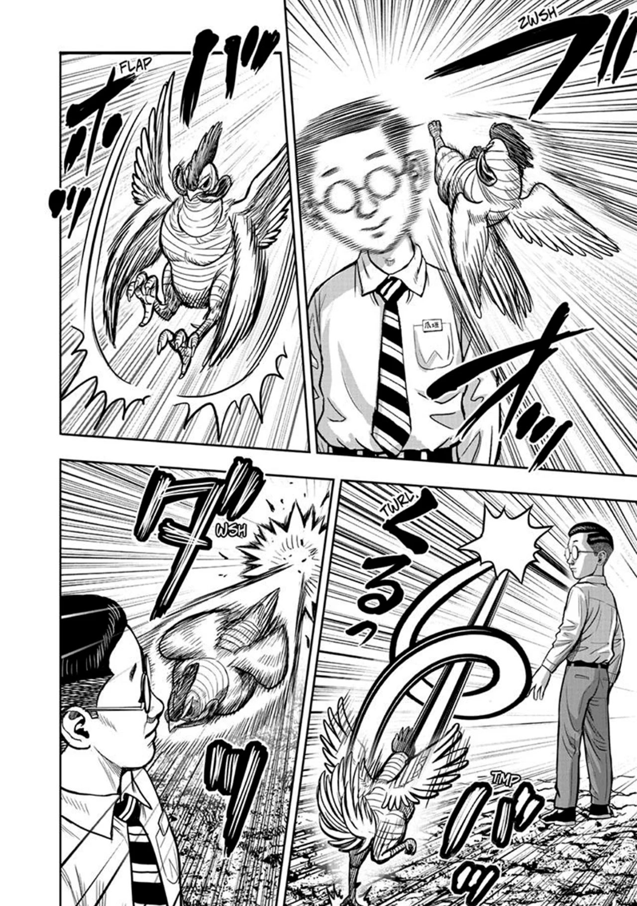 Niwatori Fighter Capítulo 39 - Page 18
