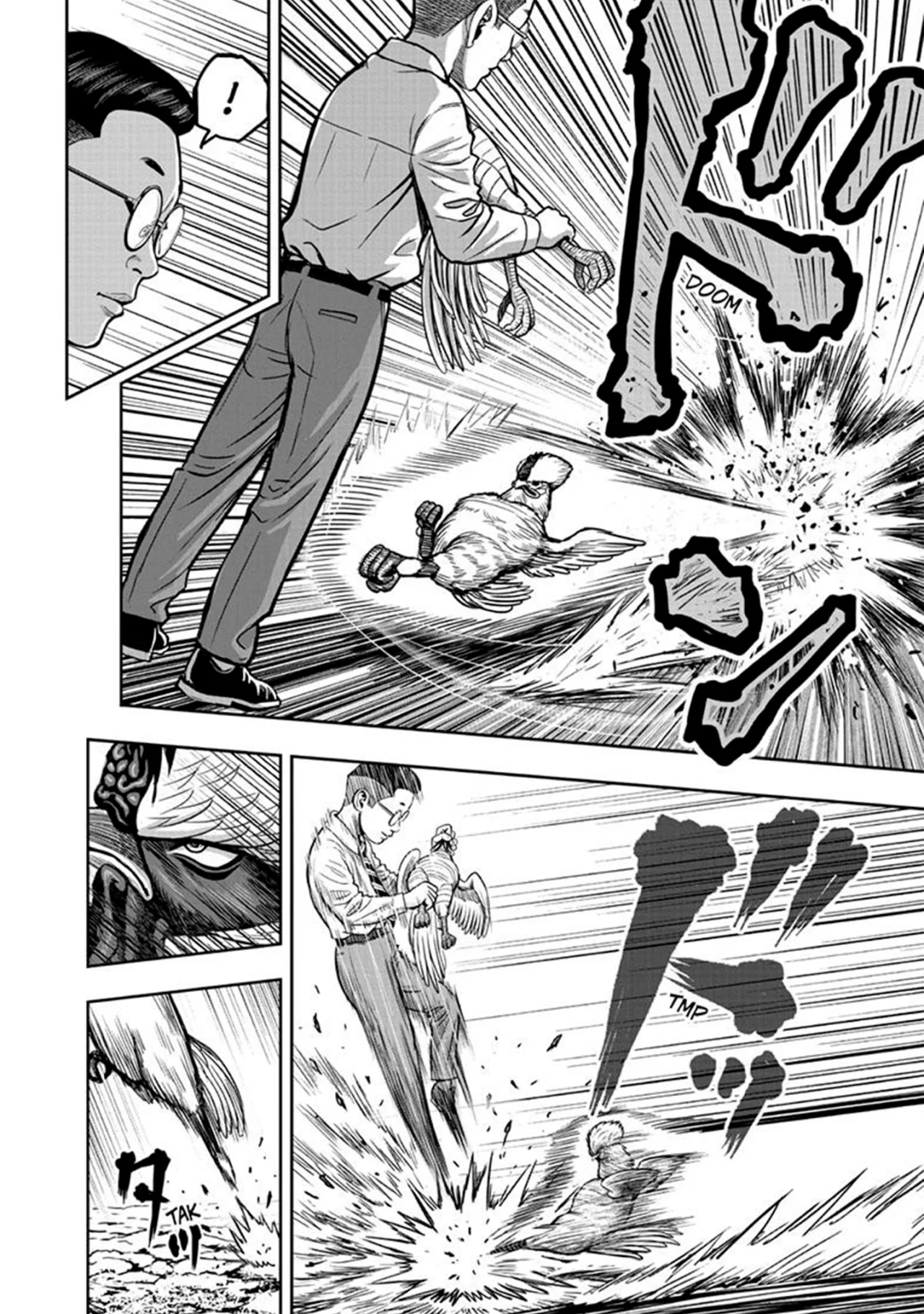 Niwatori Fighter Capítulo 39 - Page 26