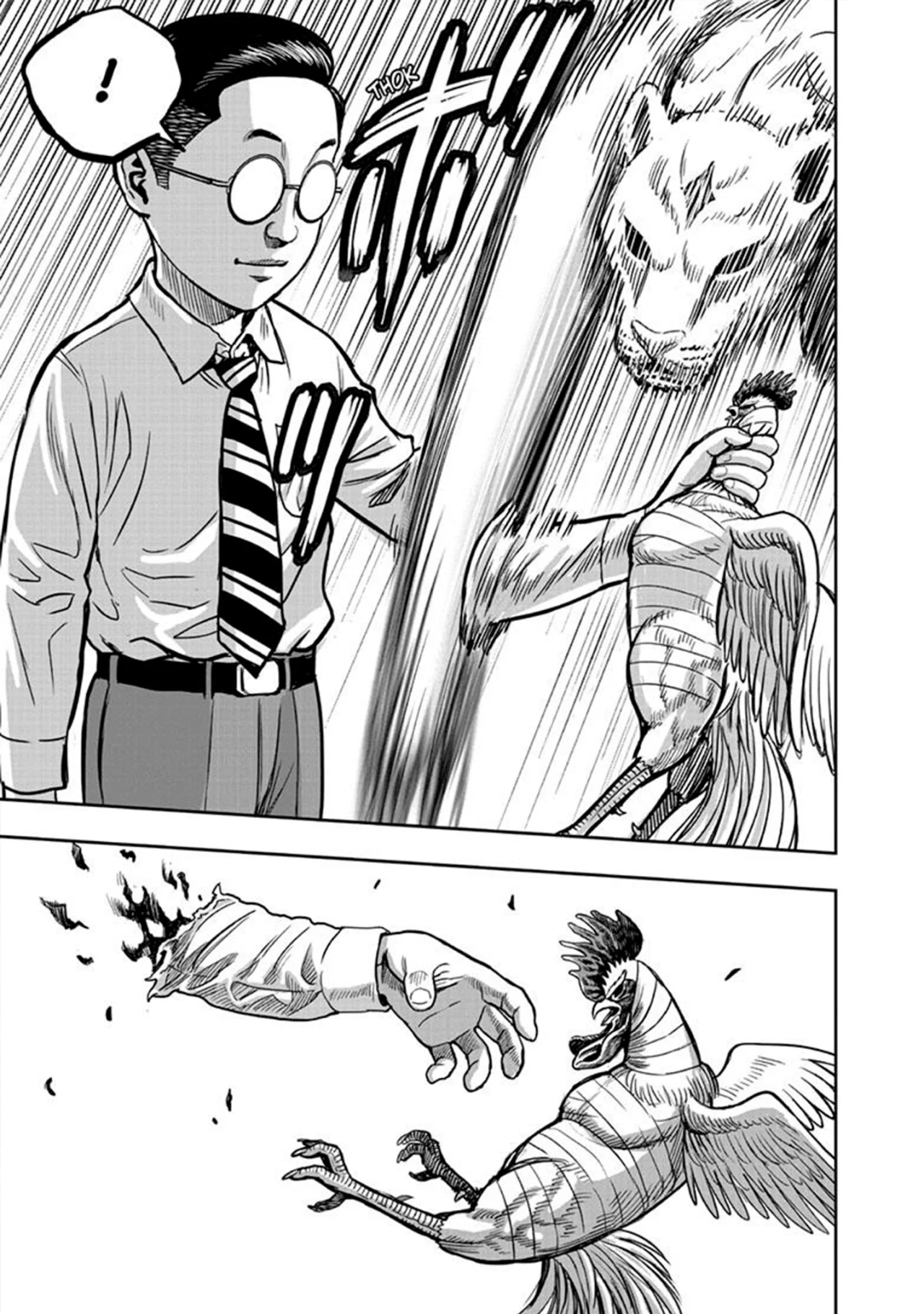 Niwatori Fighter Capítulo 39 - Page 43