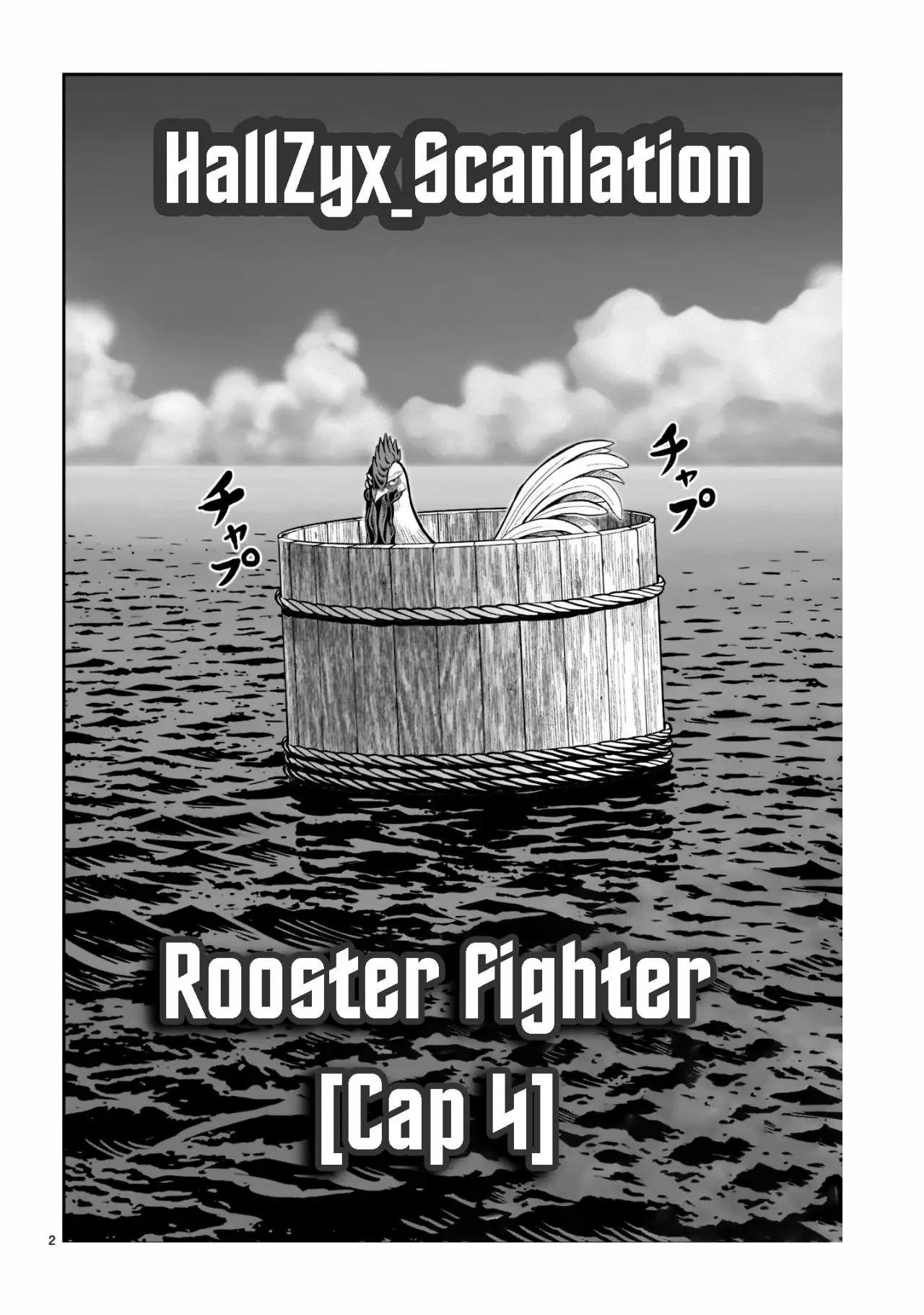 Niwatori Fighter Capítulo 4 - Page 2