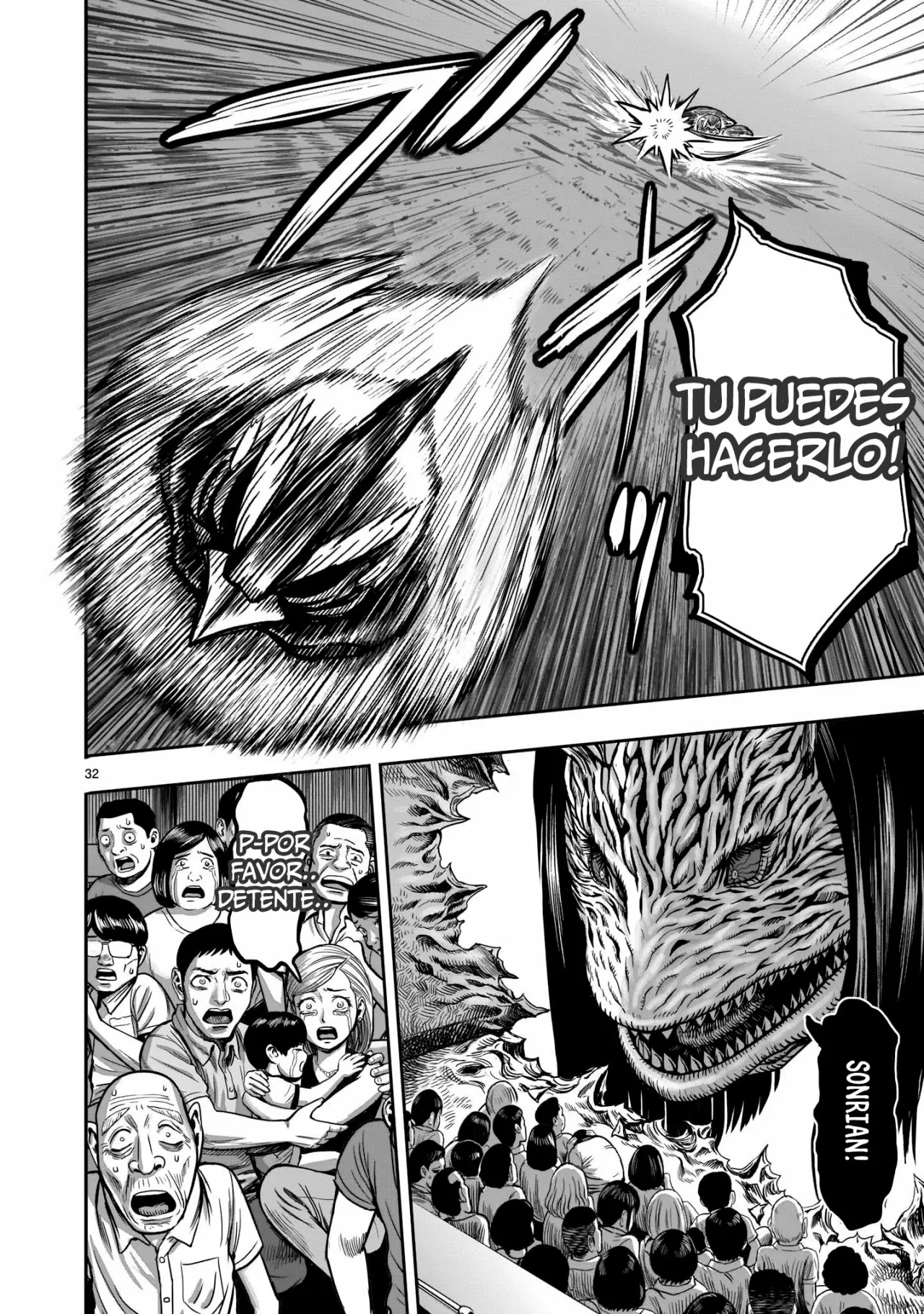 Niwatori Fighter Capítulo 4 - Page 32