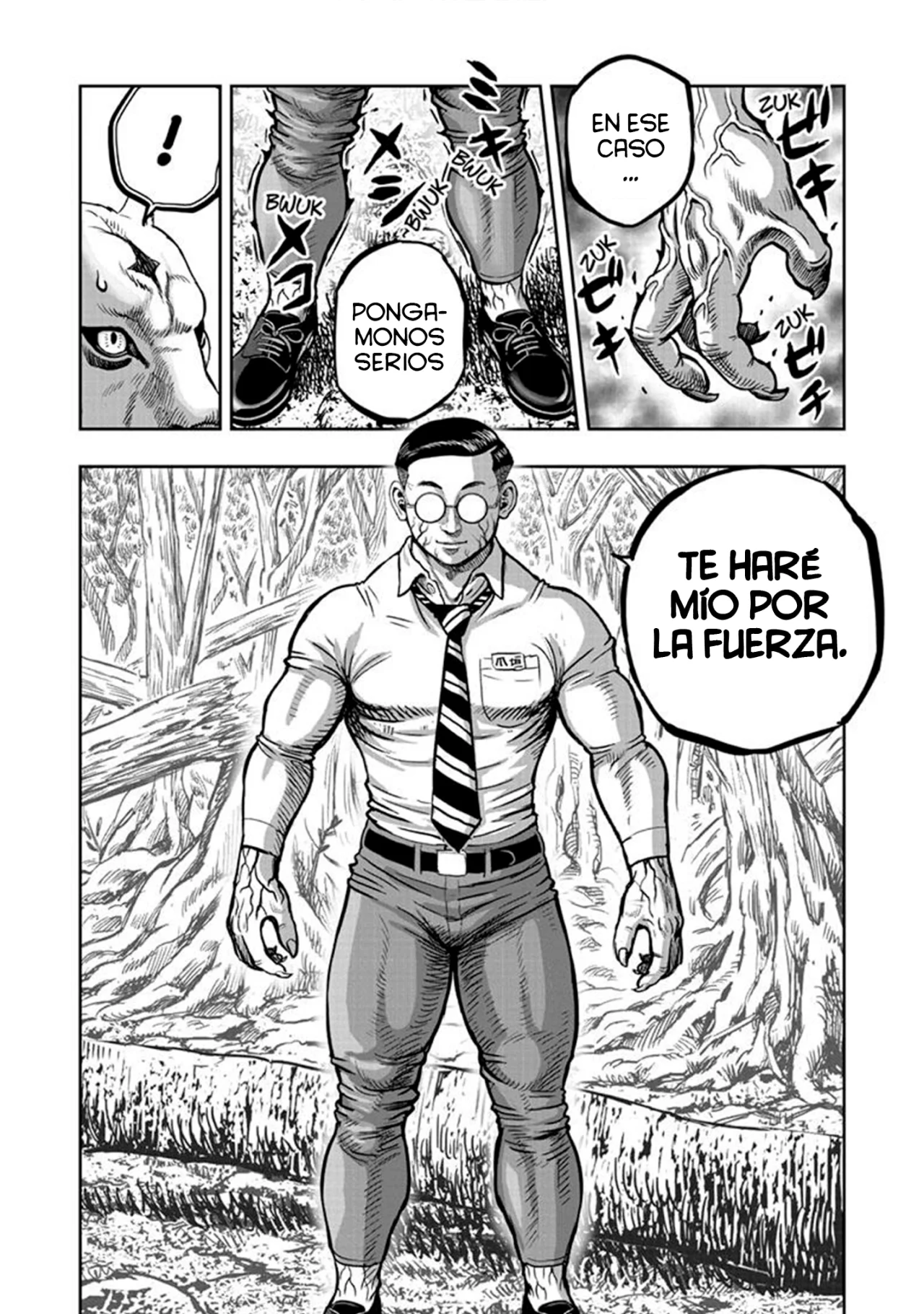 Niwatori Fighter Capítulo 40 - Page 12