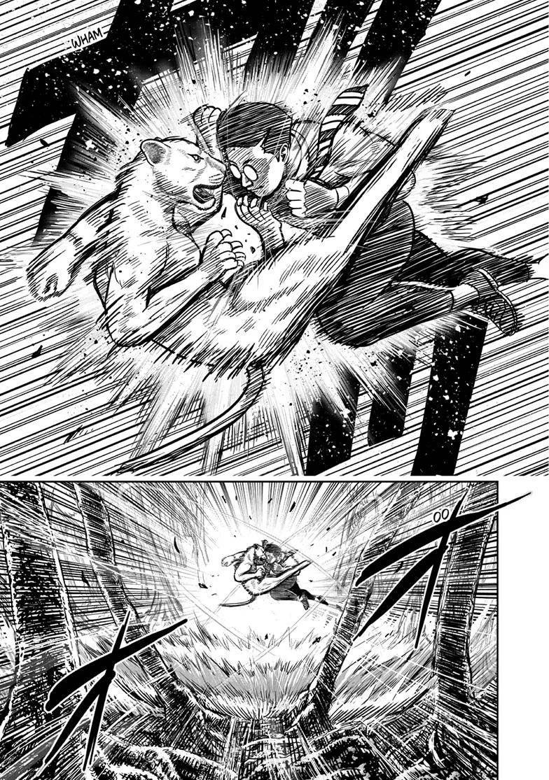 Niwatori Fighter Capítulo 40 - Page 15