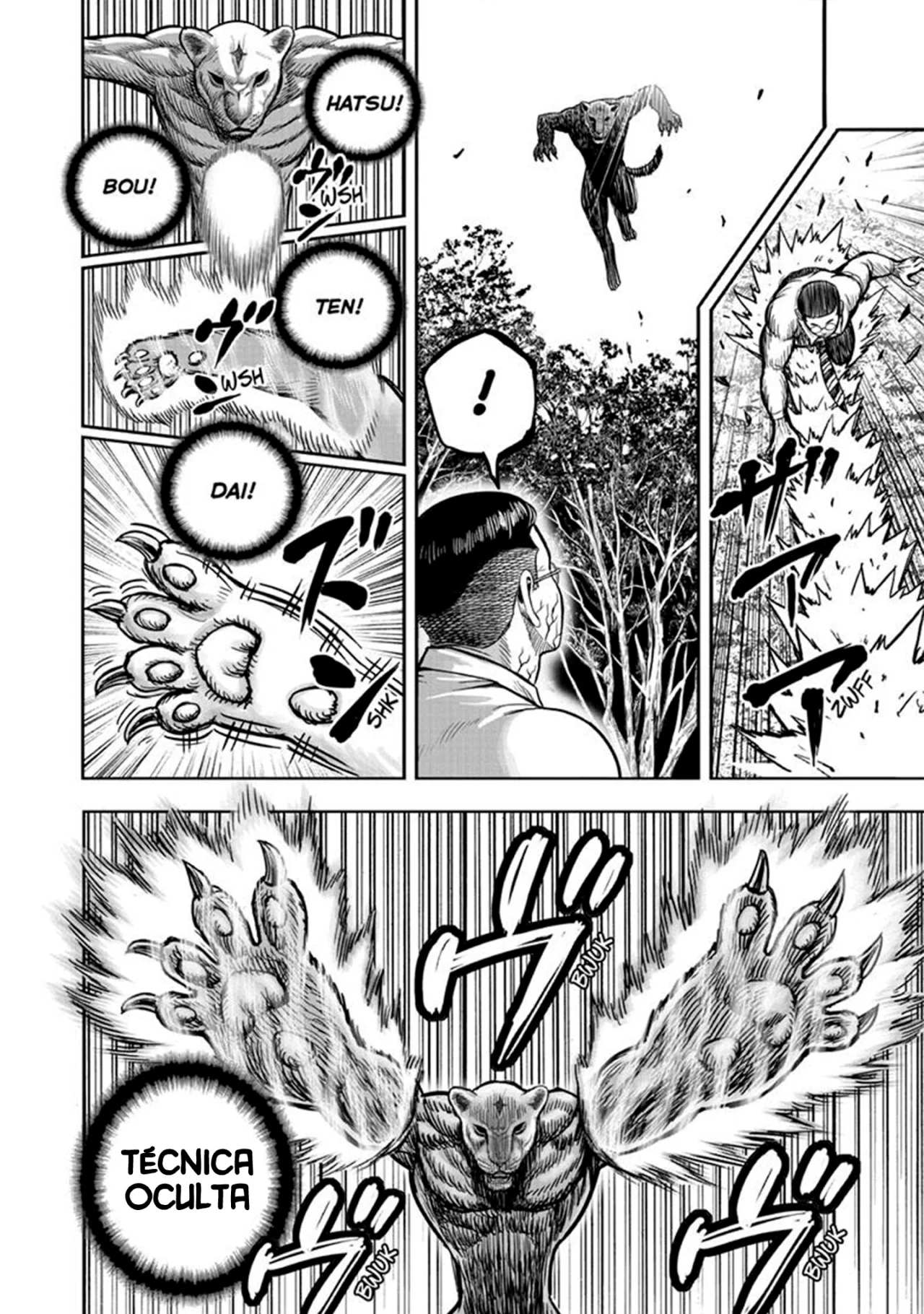 Niwatori Fighter Capítulo 40 - Page 17