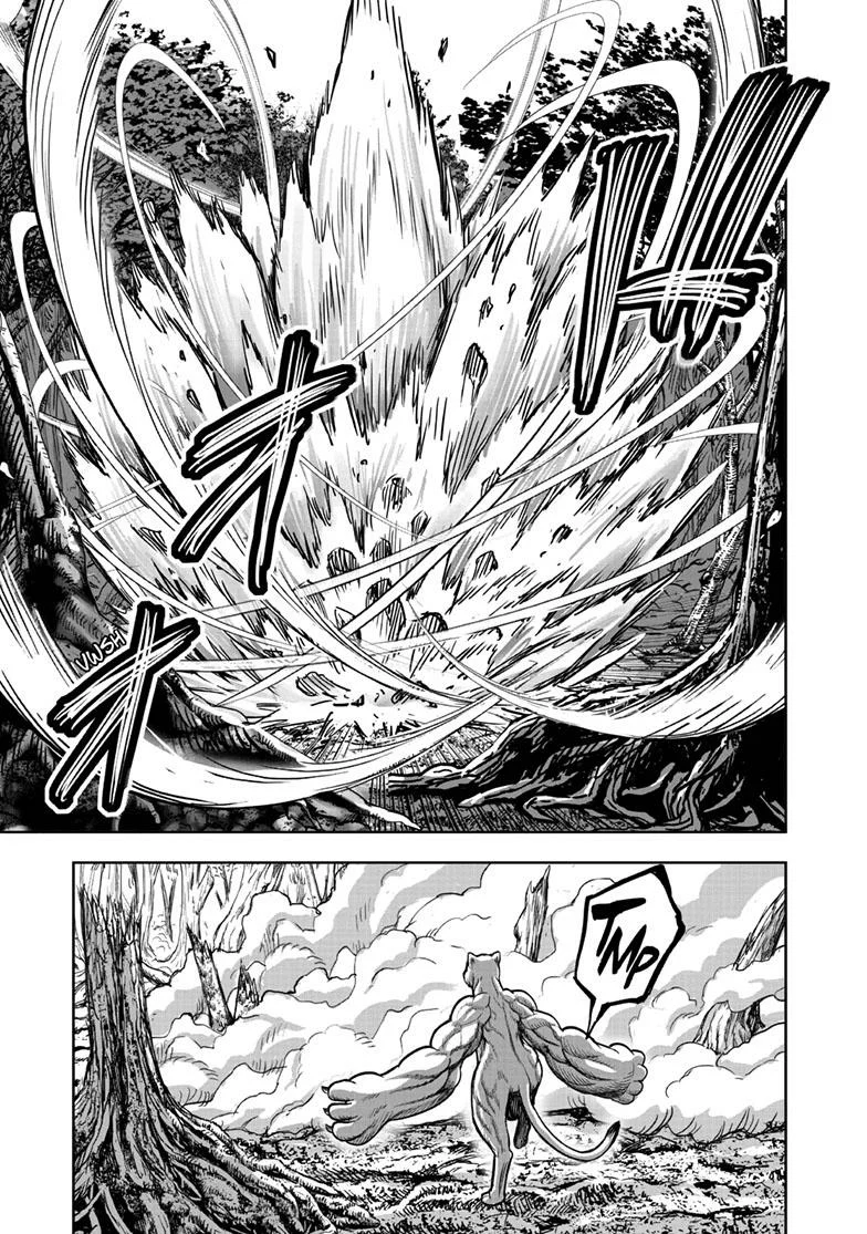 Niwatori Fighter Capítulo 40 - Page 22