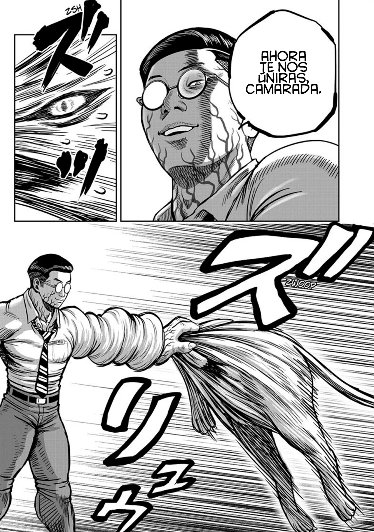 Niwatori Fighter Capítulo 40 - Page 26