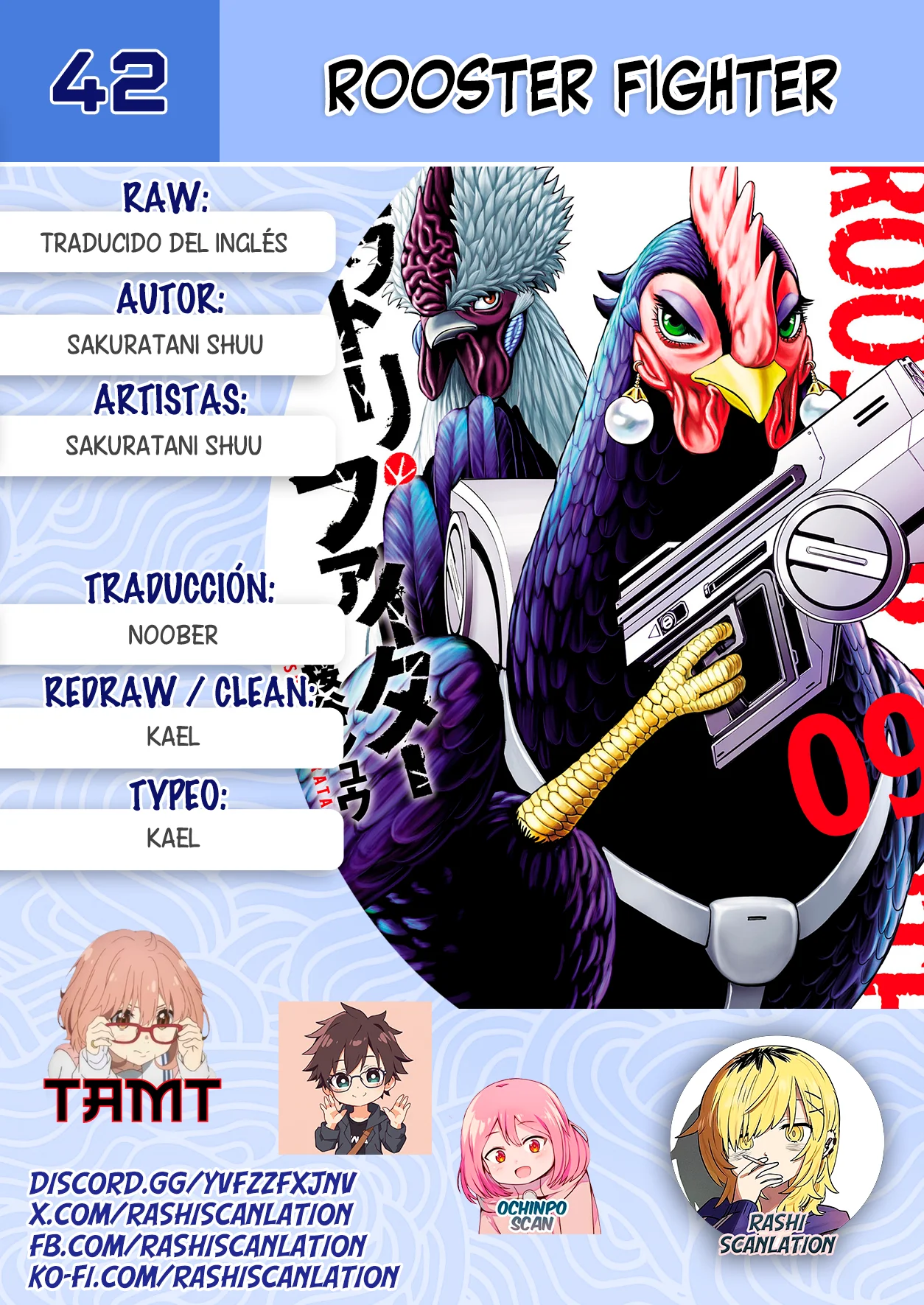 Niwatori Fighter Capítulo 42 - Page 1