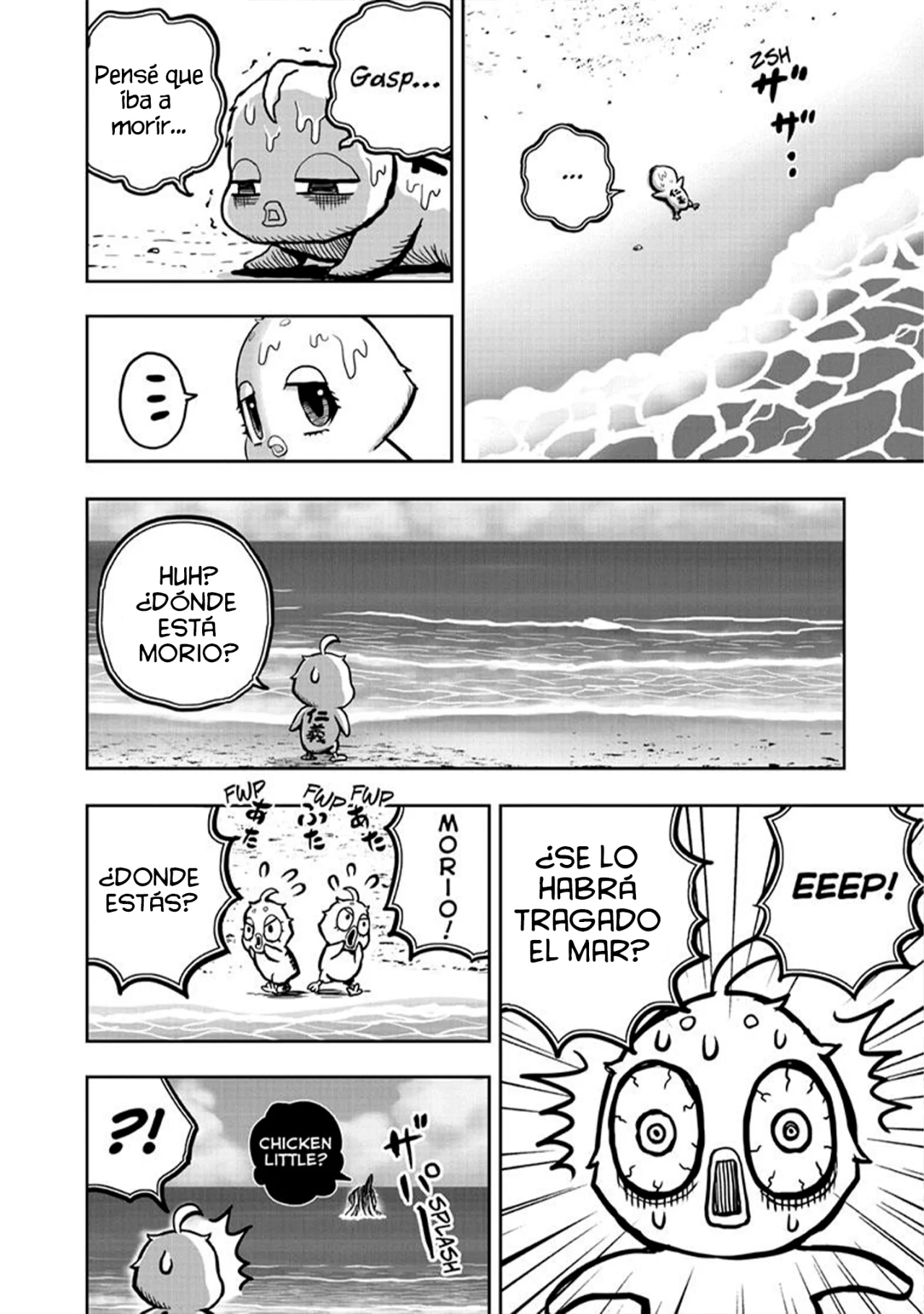 Niwatori Fighter Capítulo 42 - Page 10