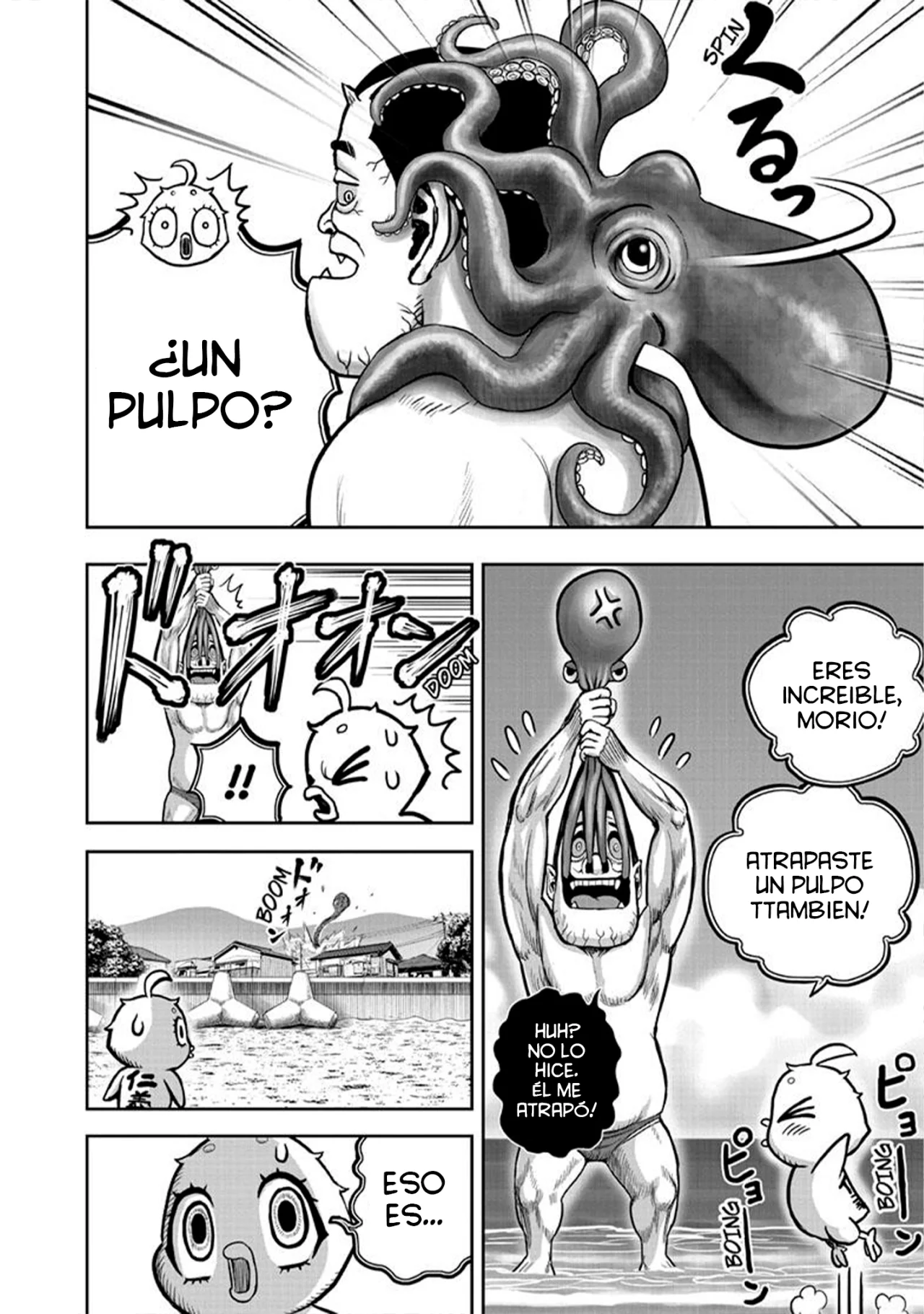 Niwatori Fighter Capítulo 42 - Page 12