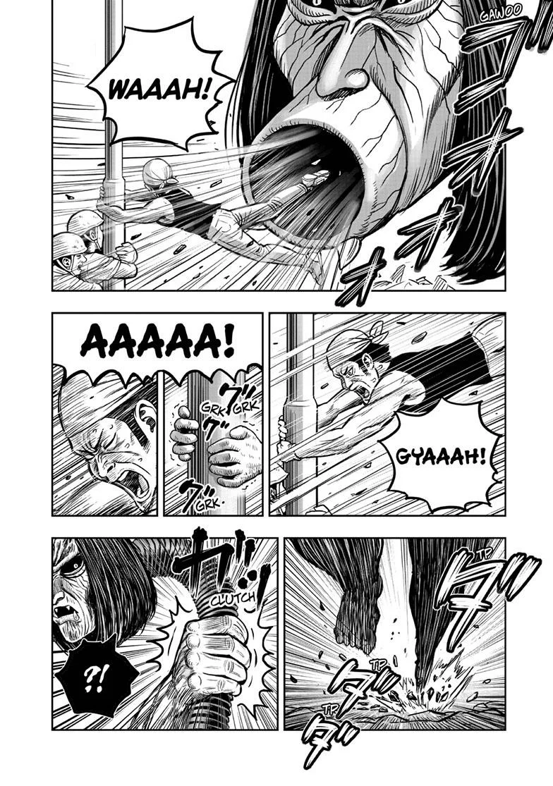 Niwatori Fighter Capítulo 42 - Page 16