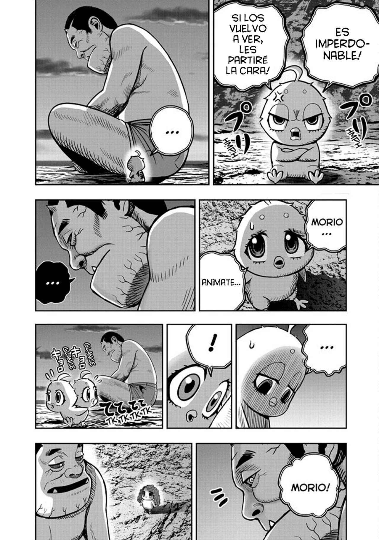 Niwatori Fighter Capítulo 42 - Page 24