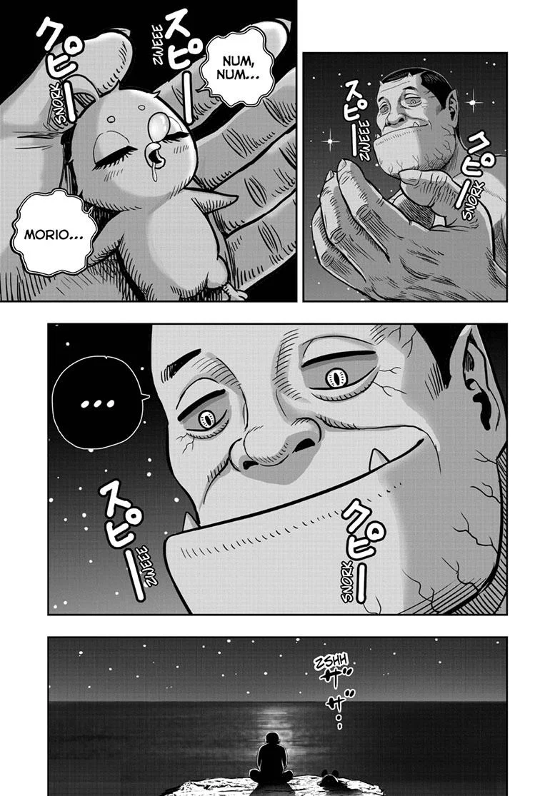 Niwatori Fighter Capítulo 42 - Page 33
