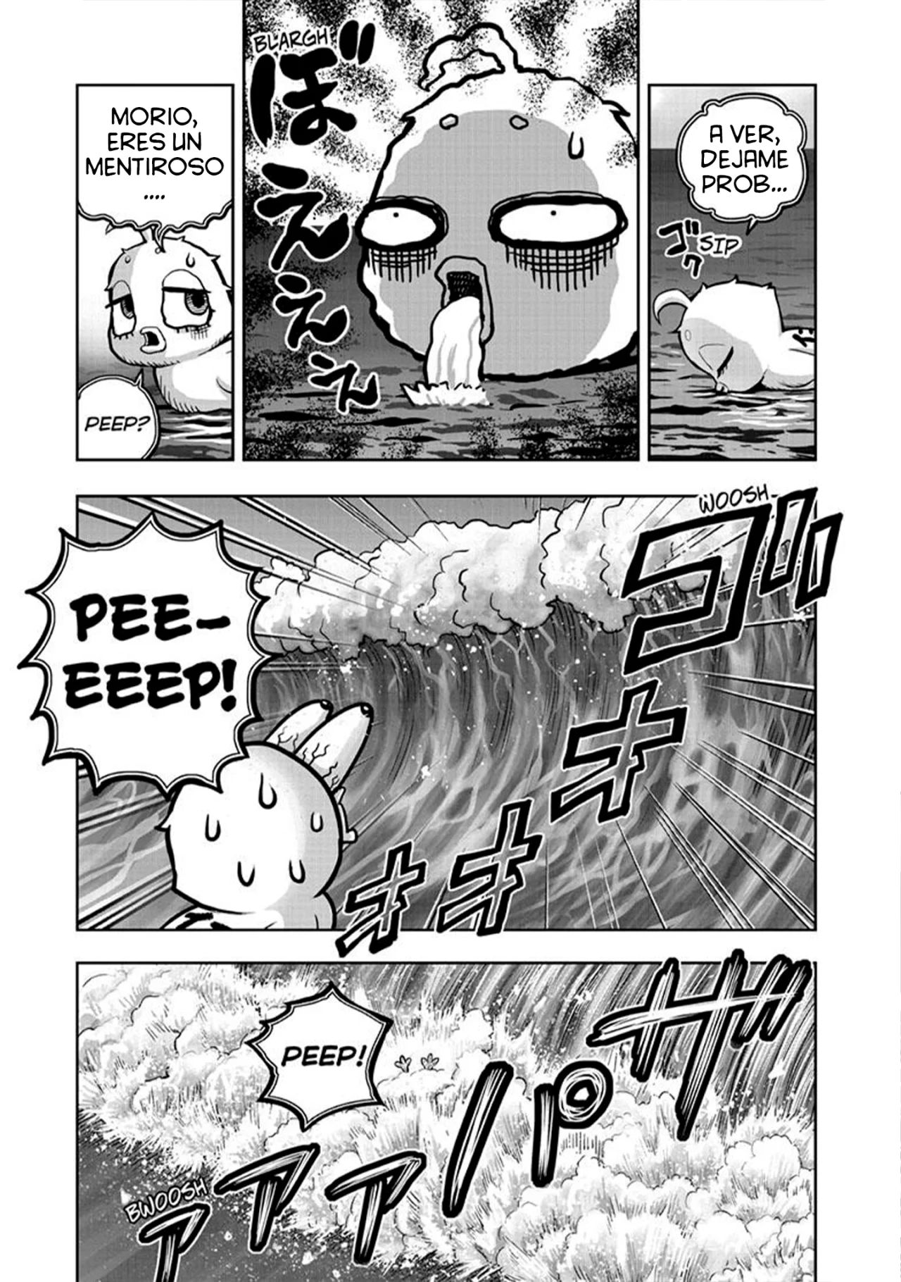 Niwatori Fighter Capítulo 42 - Page 9