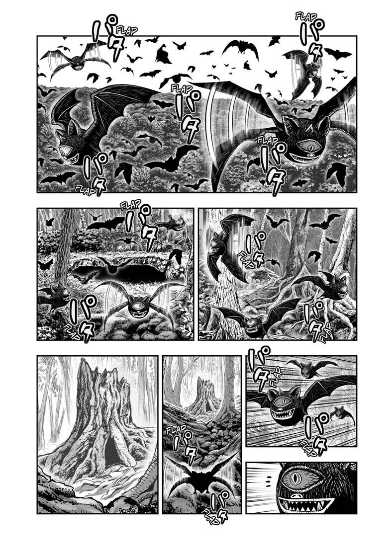 Niwatori Fighter Capítulo 43 - Page 11
